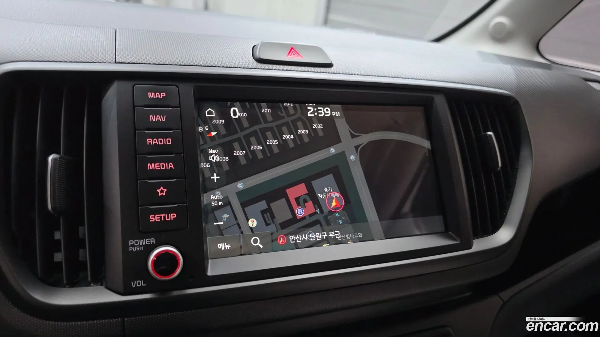 Kia RAY Signature 2023