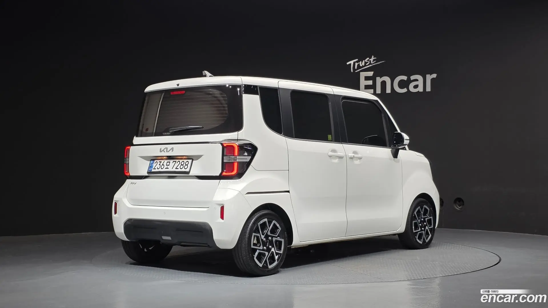 Kia RAY Signature 2023