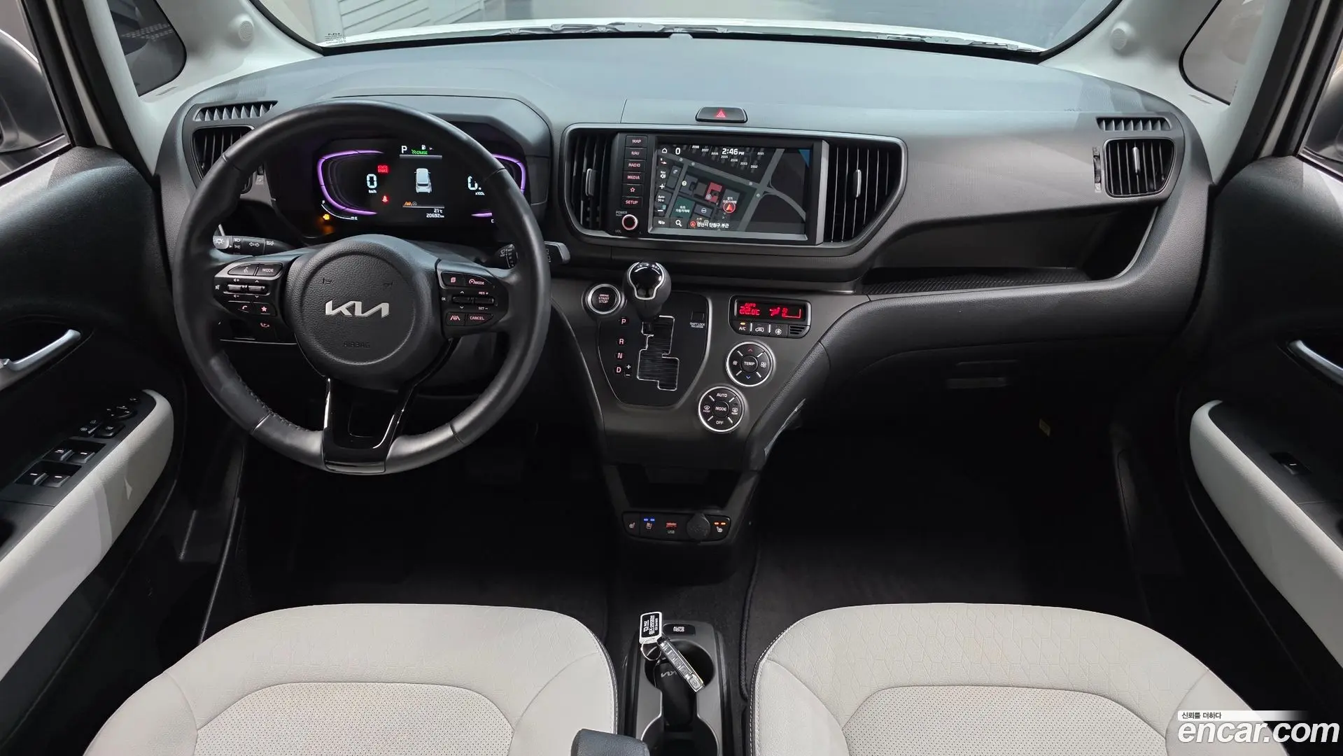 Kia RAY Signature 2023