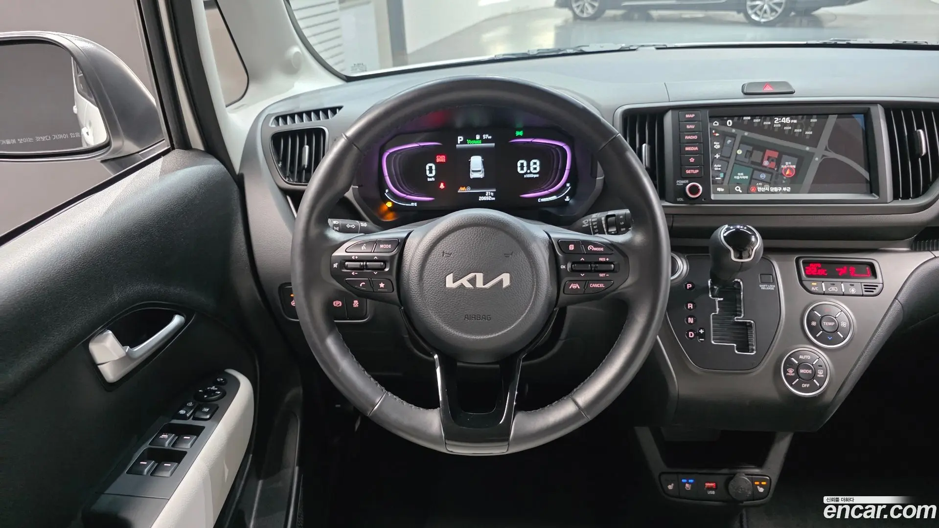 Kia RAY Signature 2023