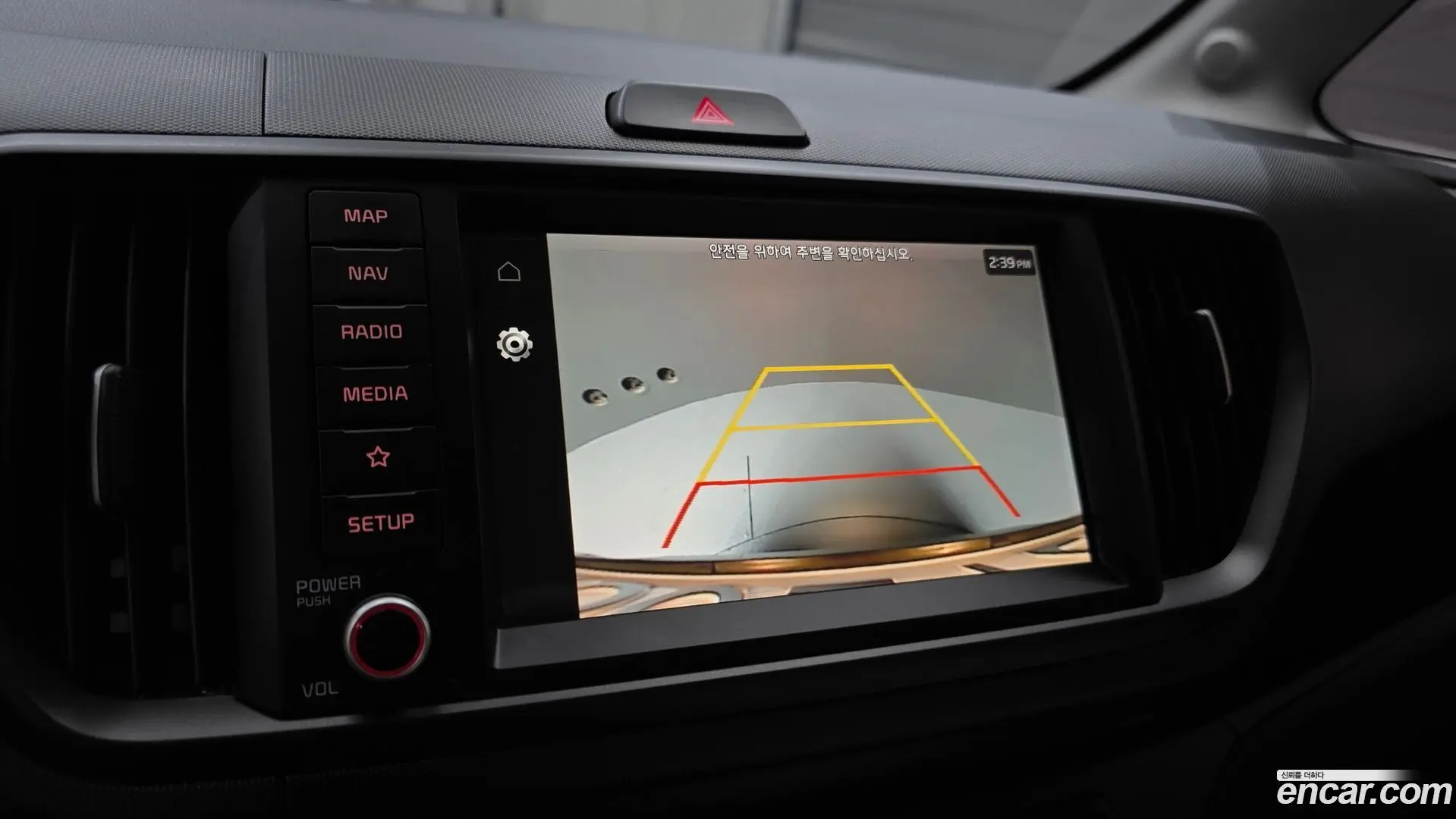 Kia RAY Signature 2023