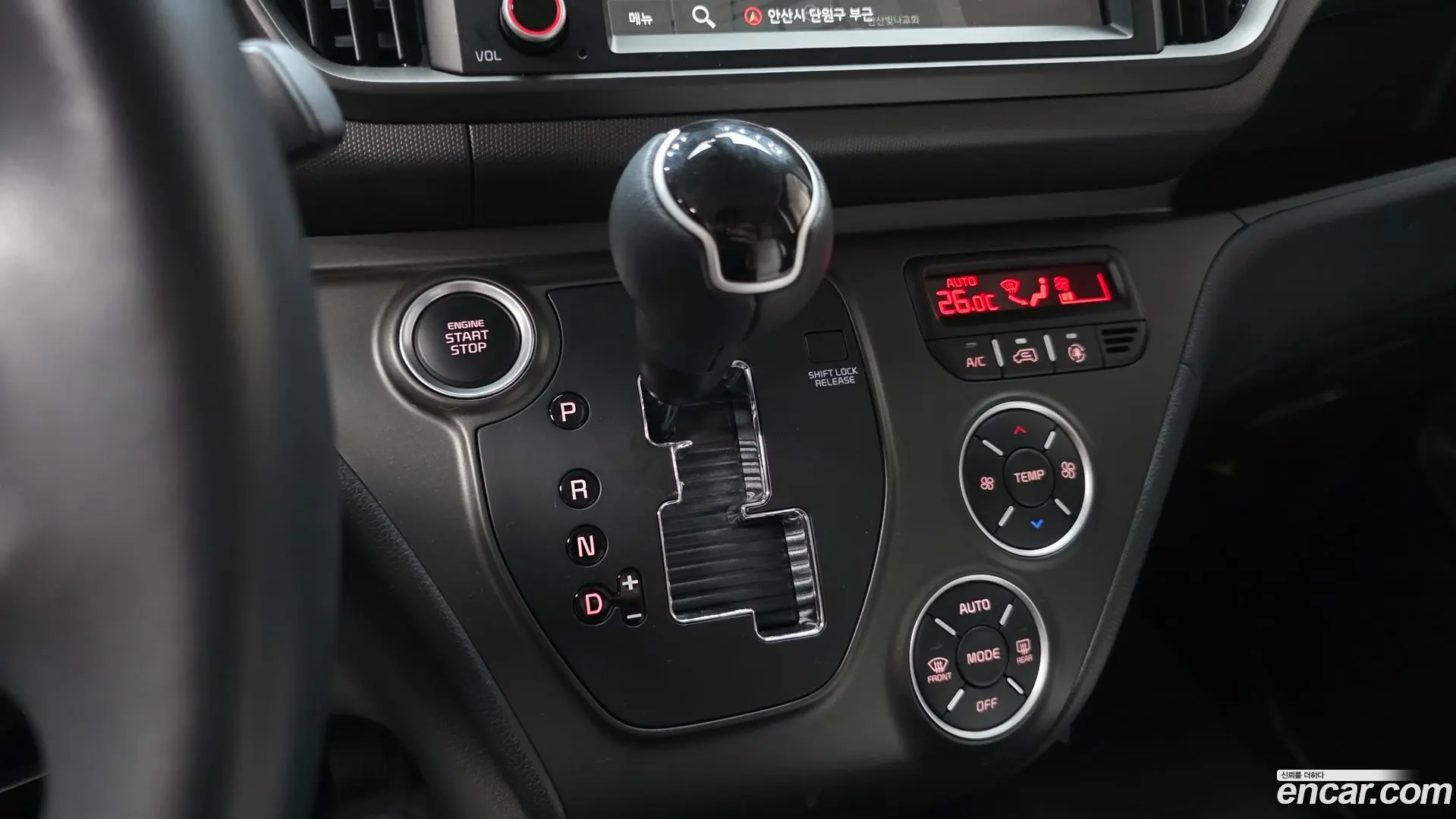 Kia RAY Signature 2023