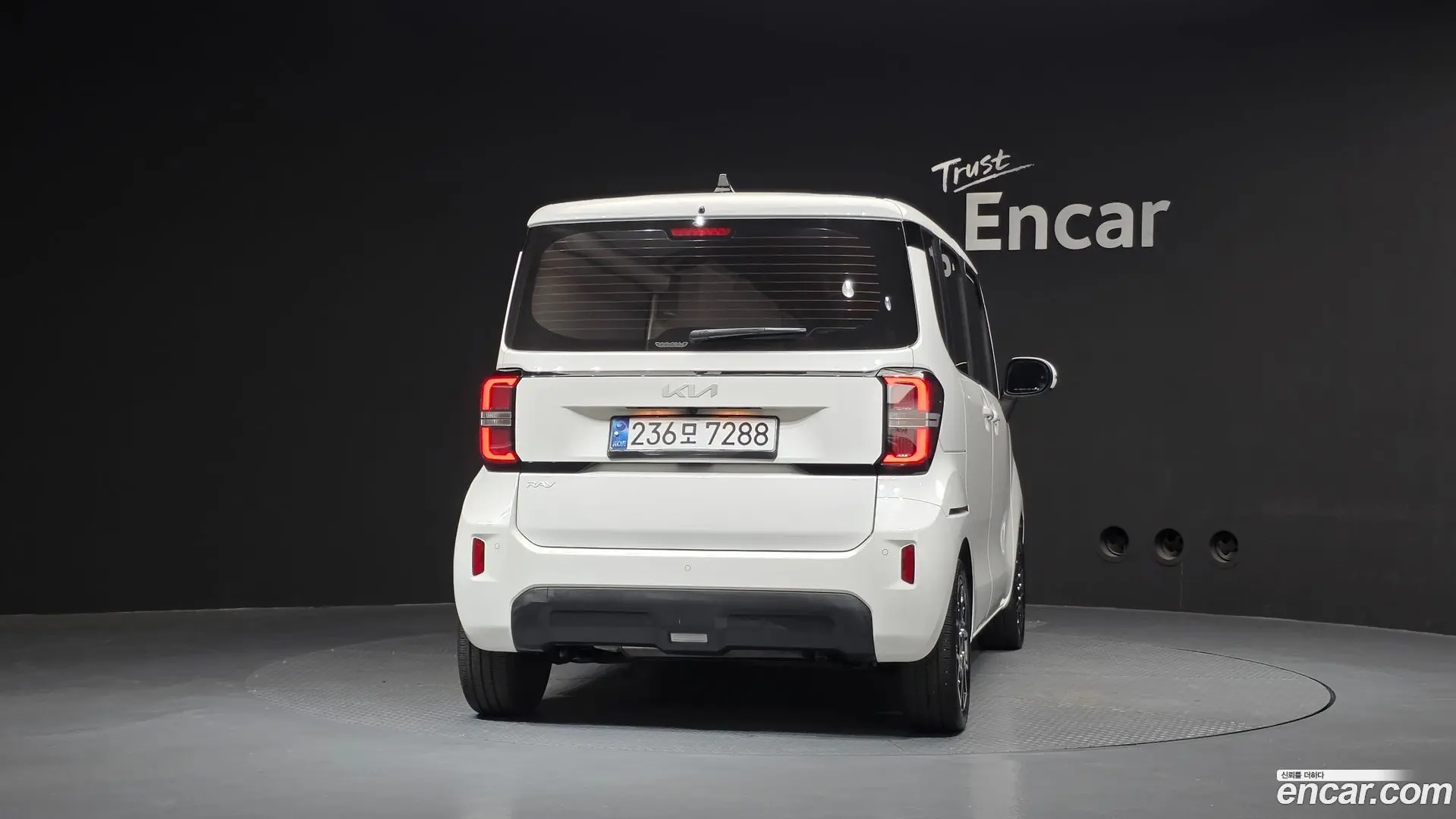 Kia RAY Signature 2023