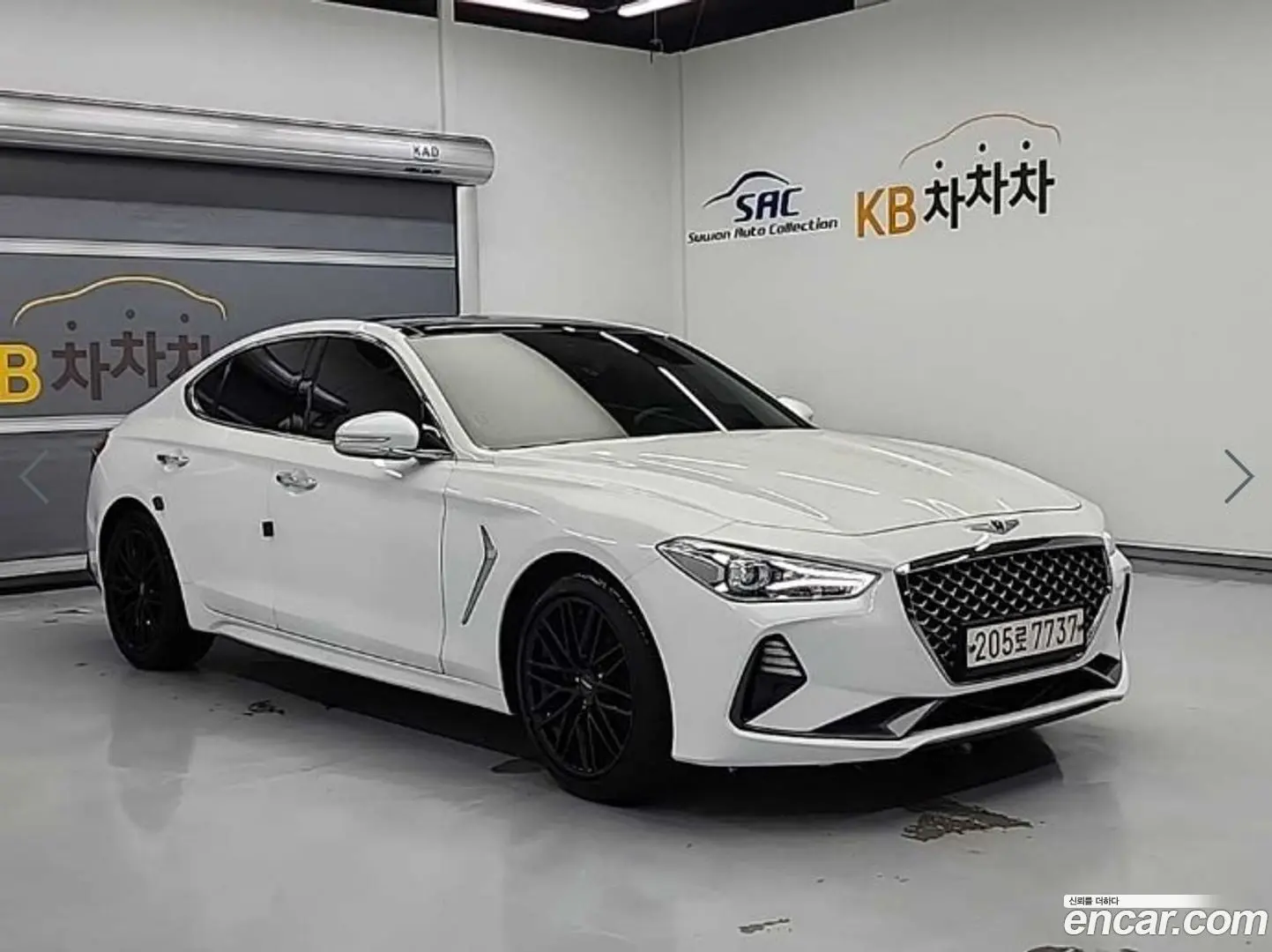 Genesis G70 2.0T
