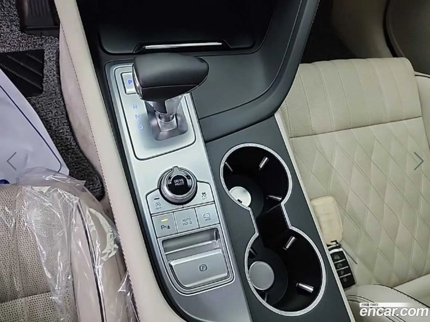 Genesis G70 2.0T