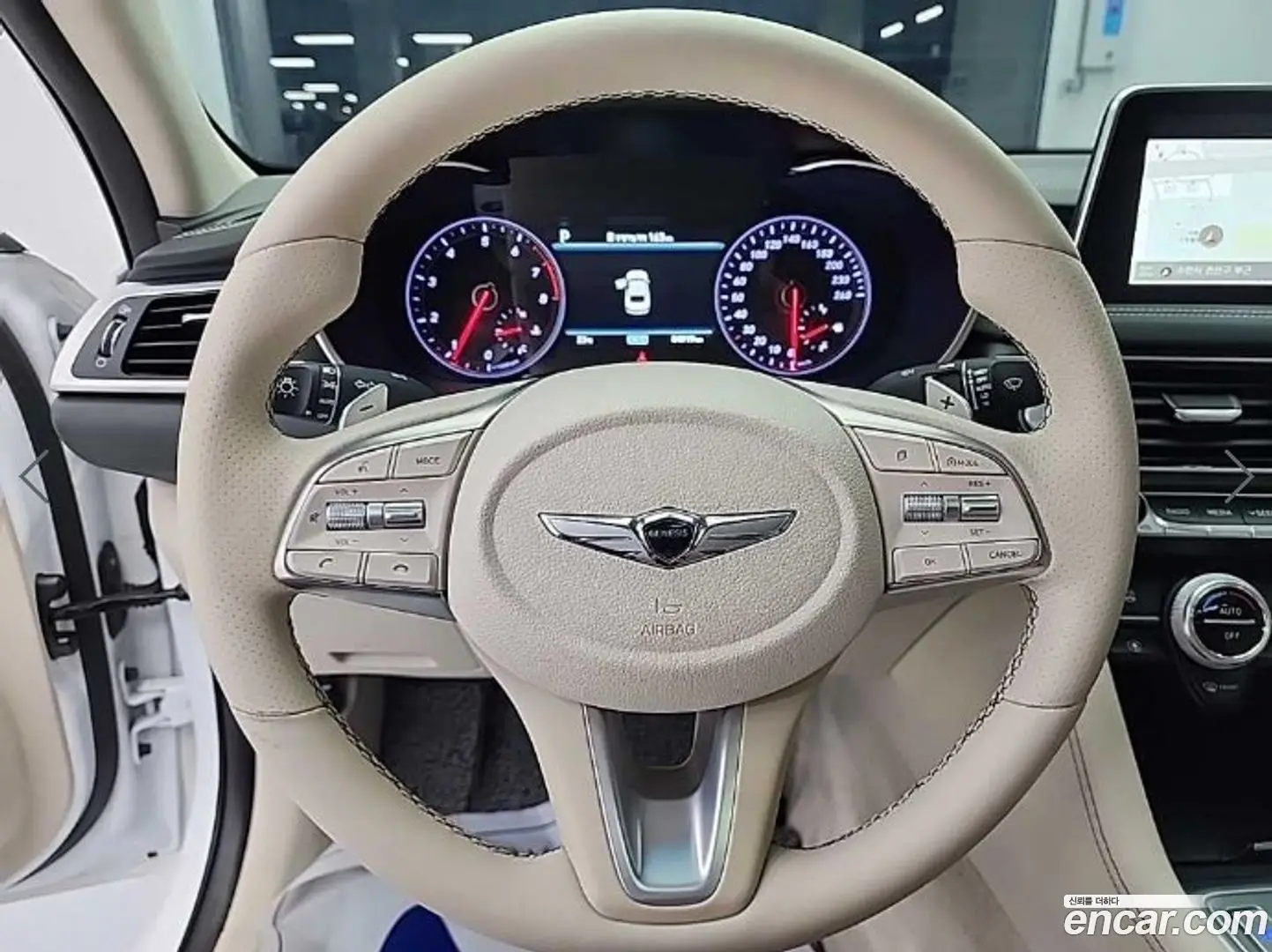 Genesis G70 2.0T