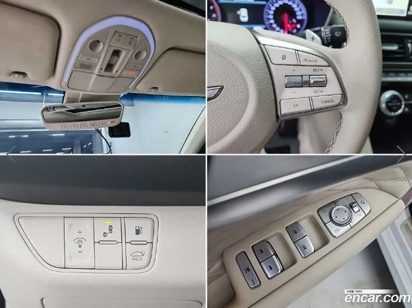 Genesis G70 2.0T