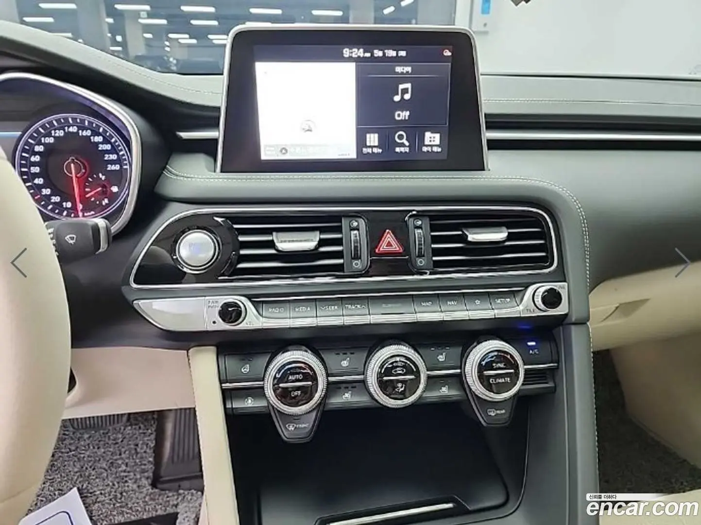 Genesis G70 2.0T