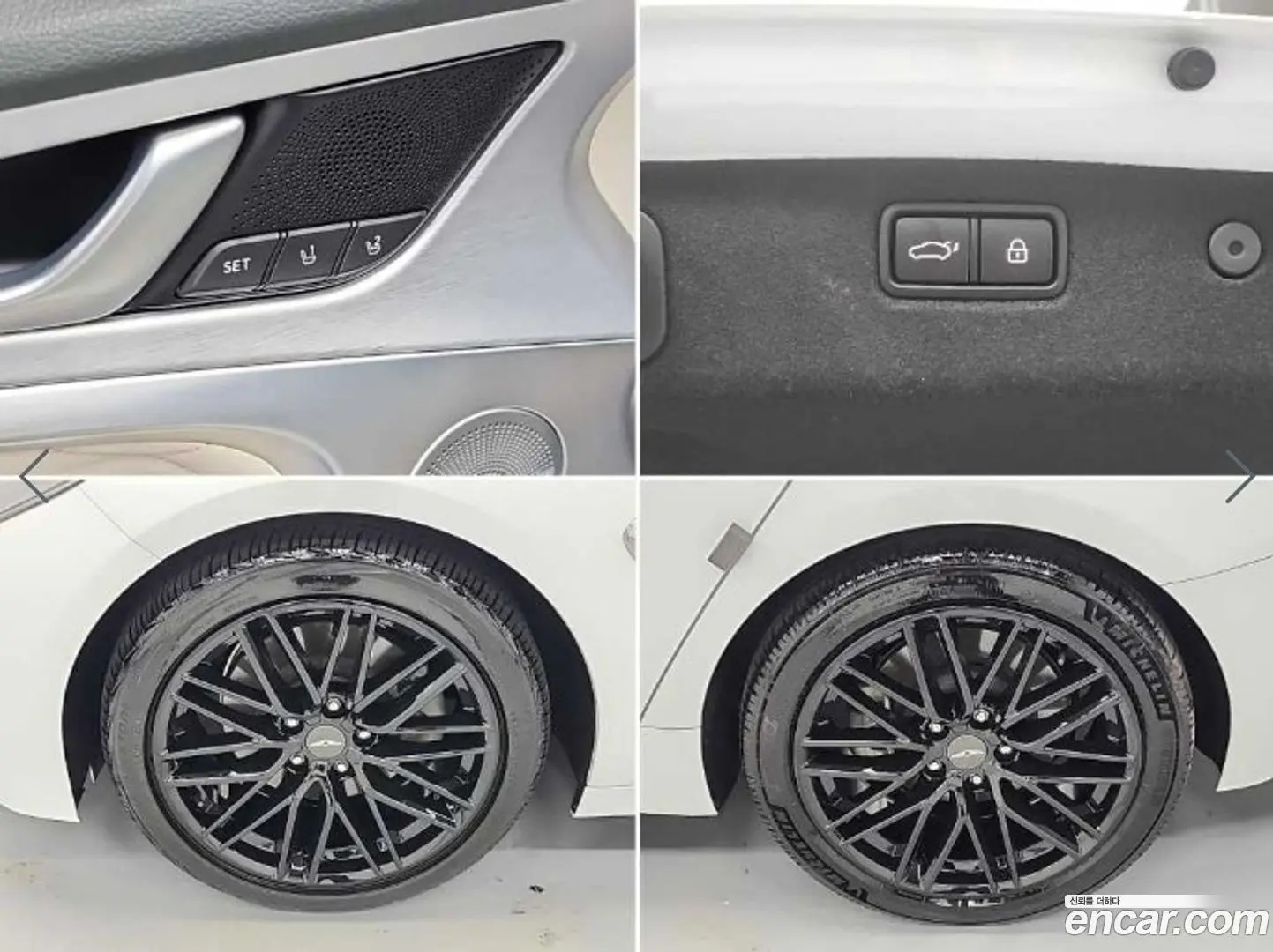 Genesis G70 2.0T