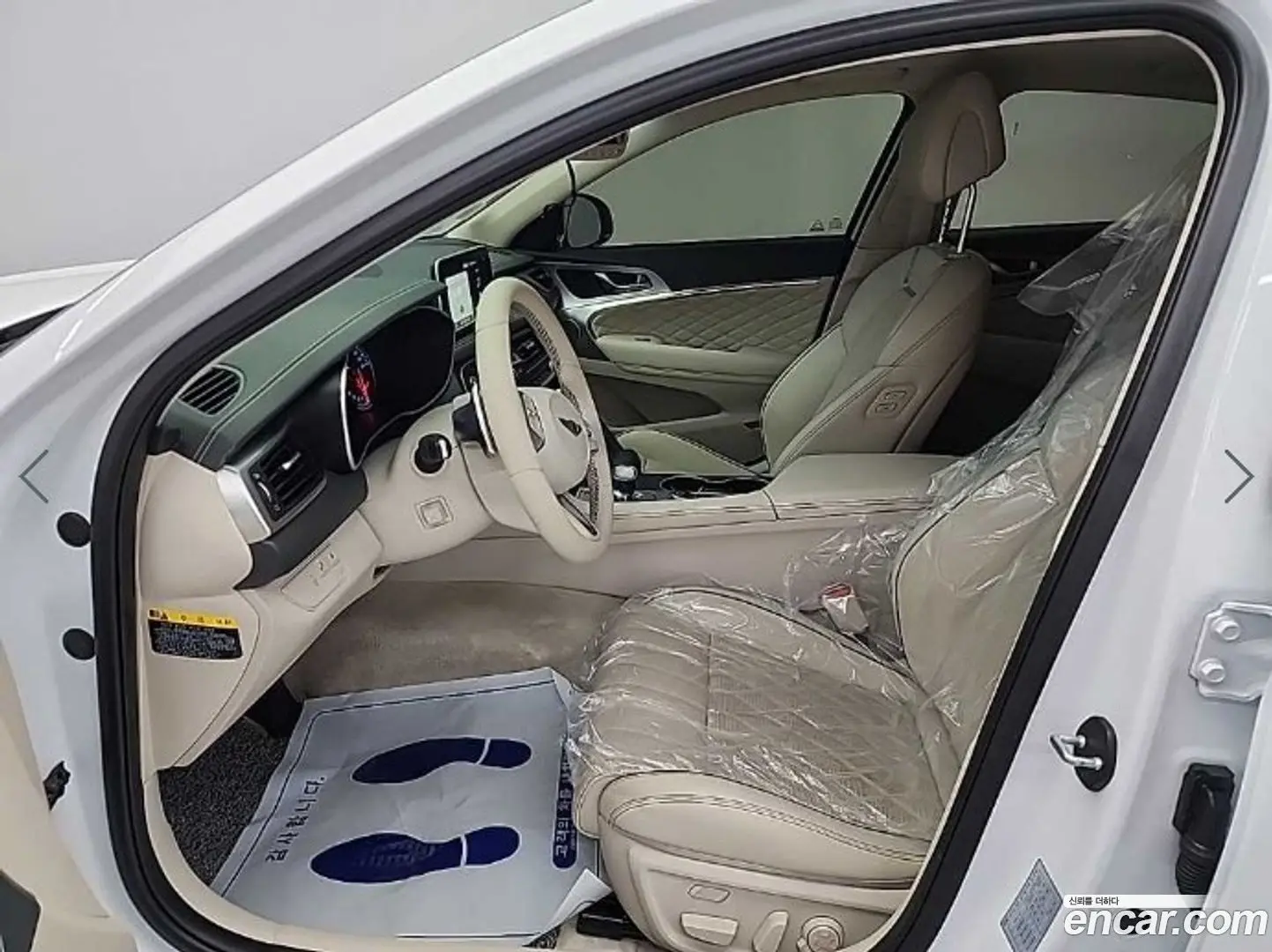 Genesis G70 2.0T