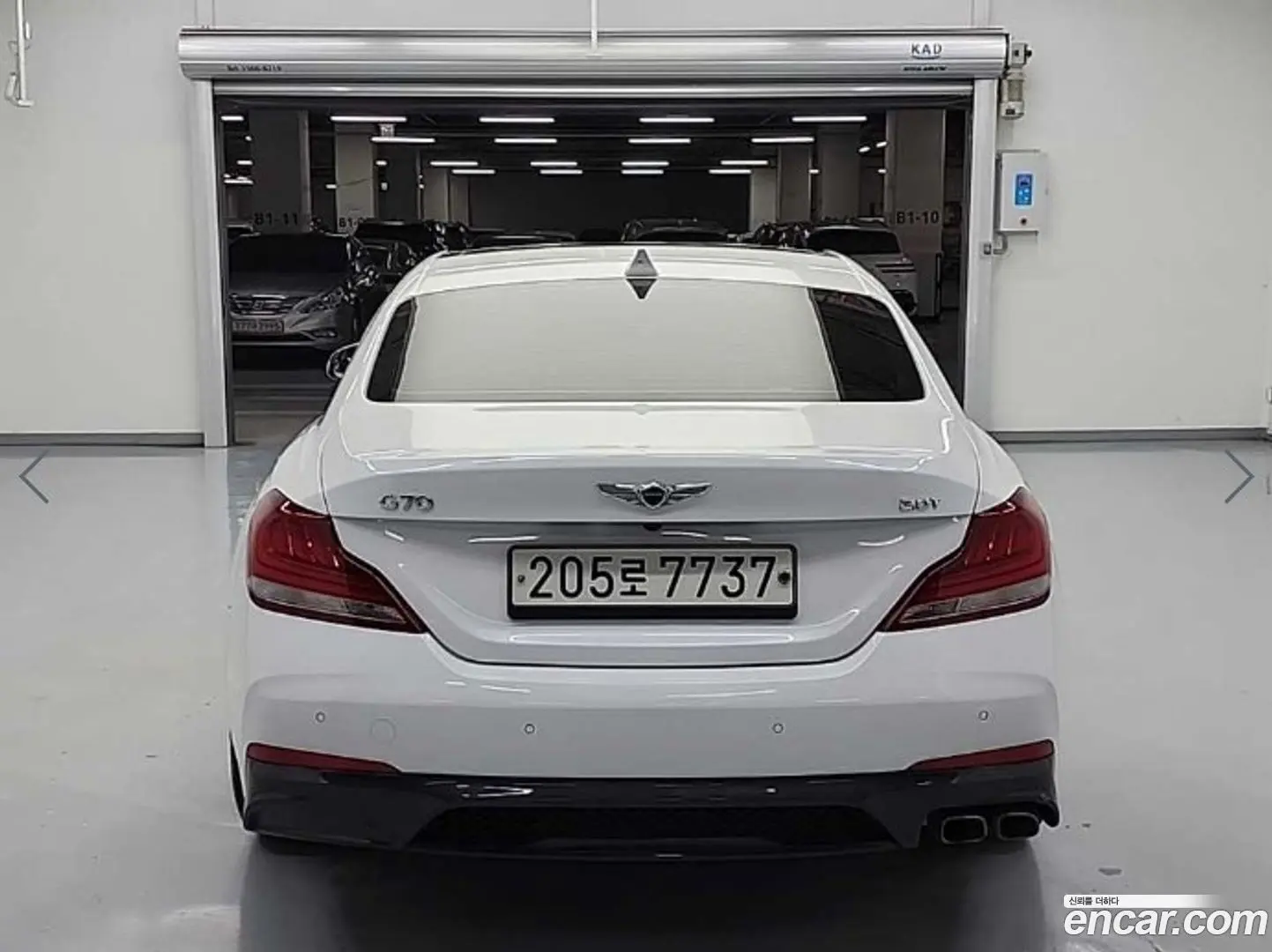 Genesis G70 2.0T