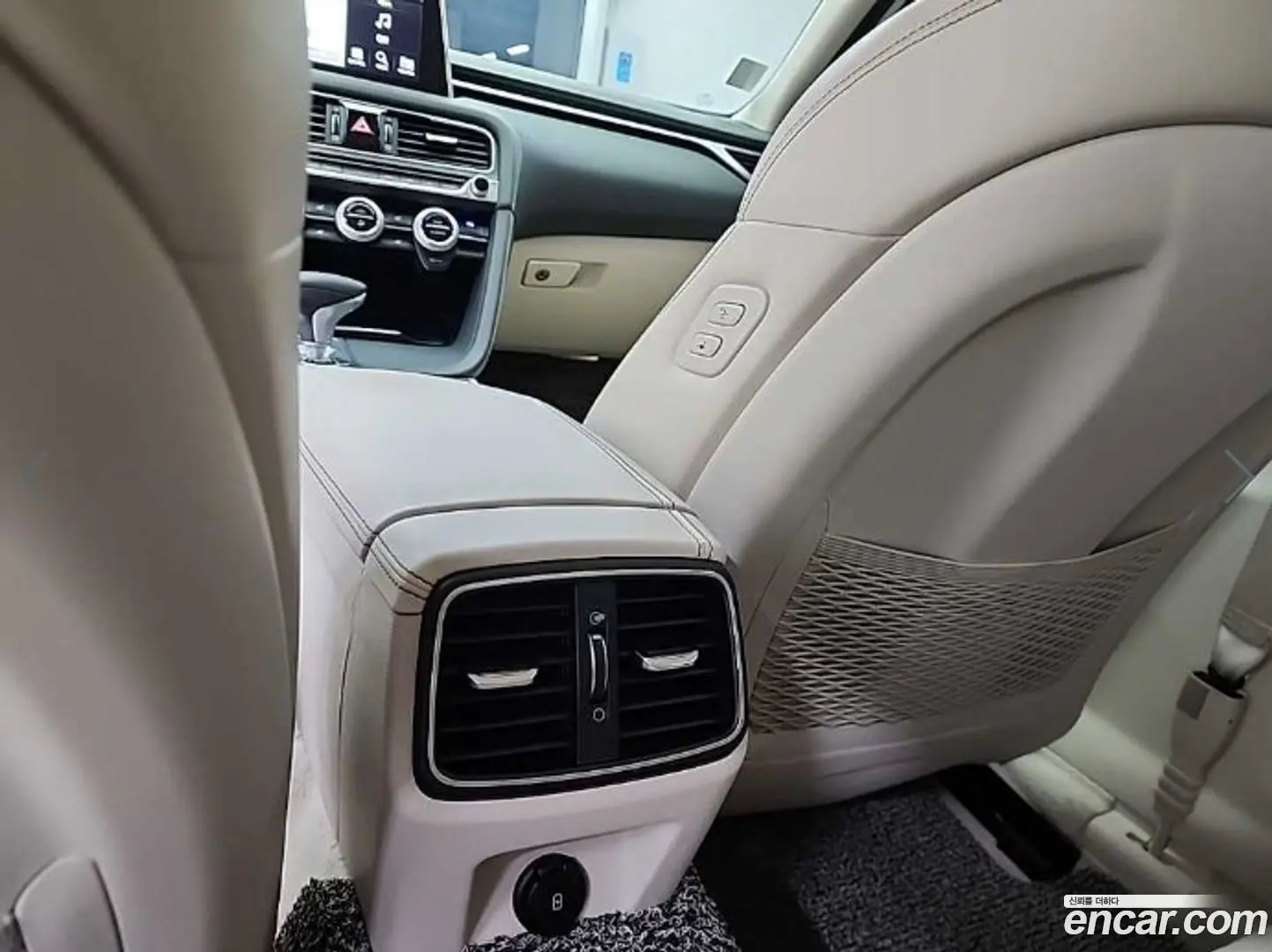 Genesis G70 2.0T