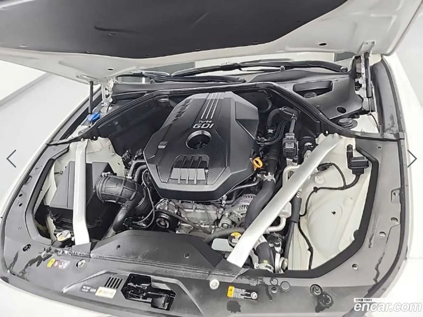 Genesis G70 2.0T