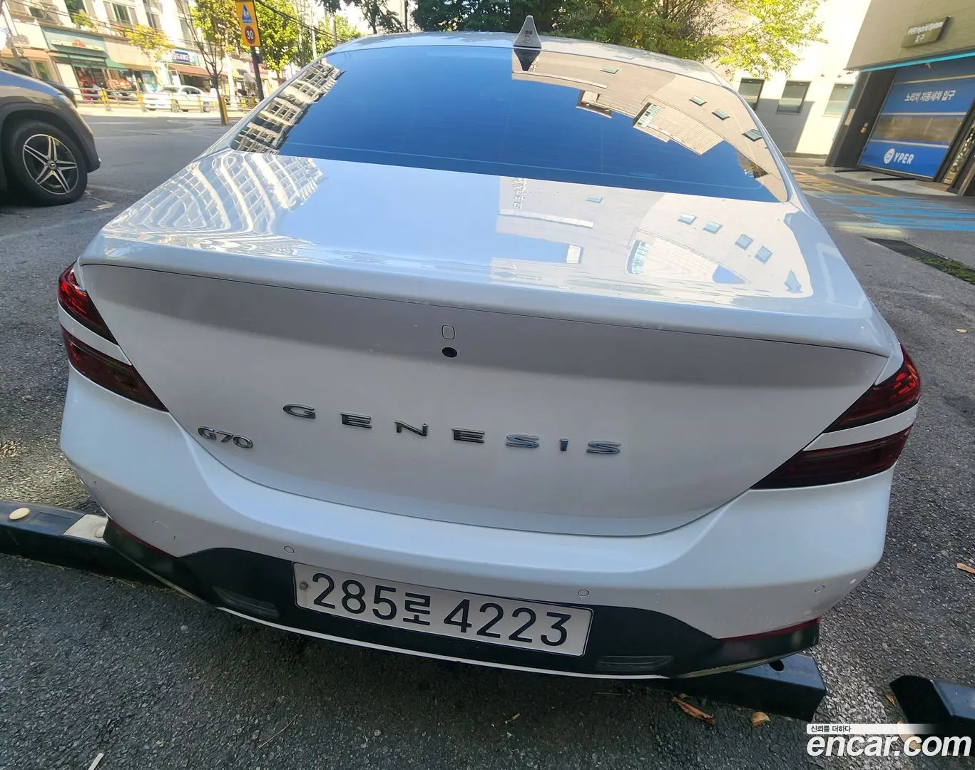 Genesis G70 Gasoline 2.0T 2WD