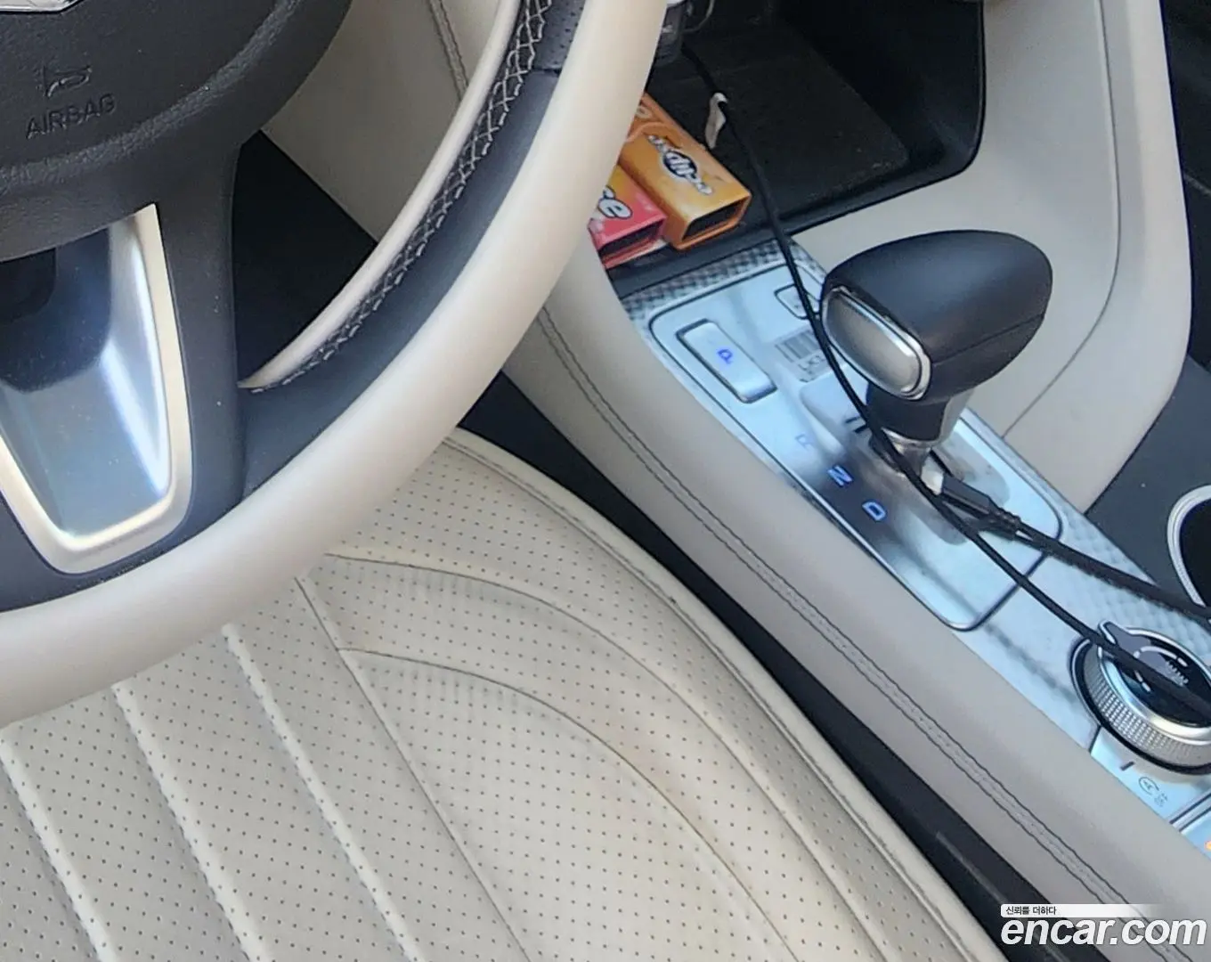 Genesis G70 Gasoline 2.0T 2WD