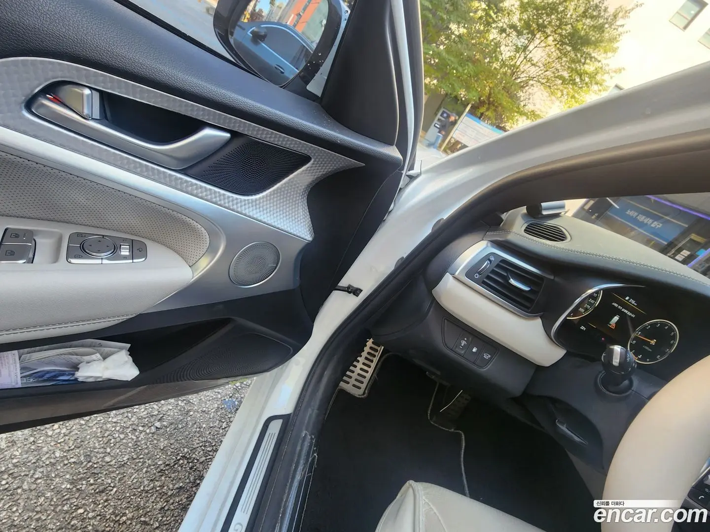 Genesis G70 Gasoline 2.0T 2WD