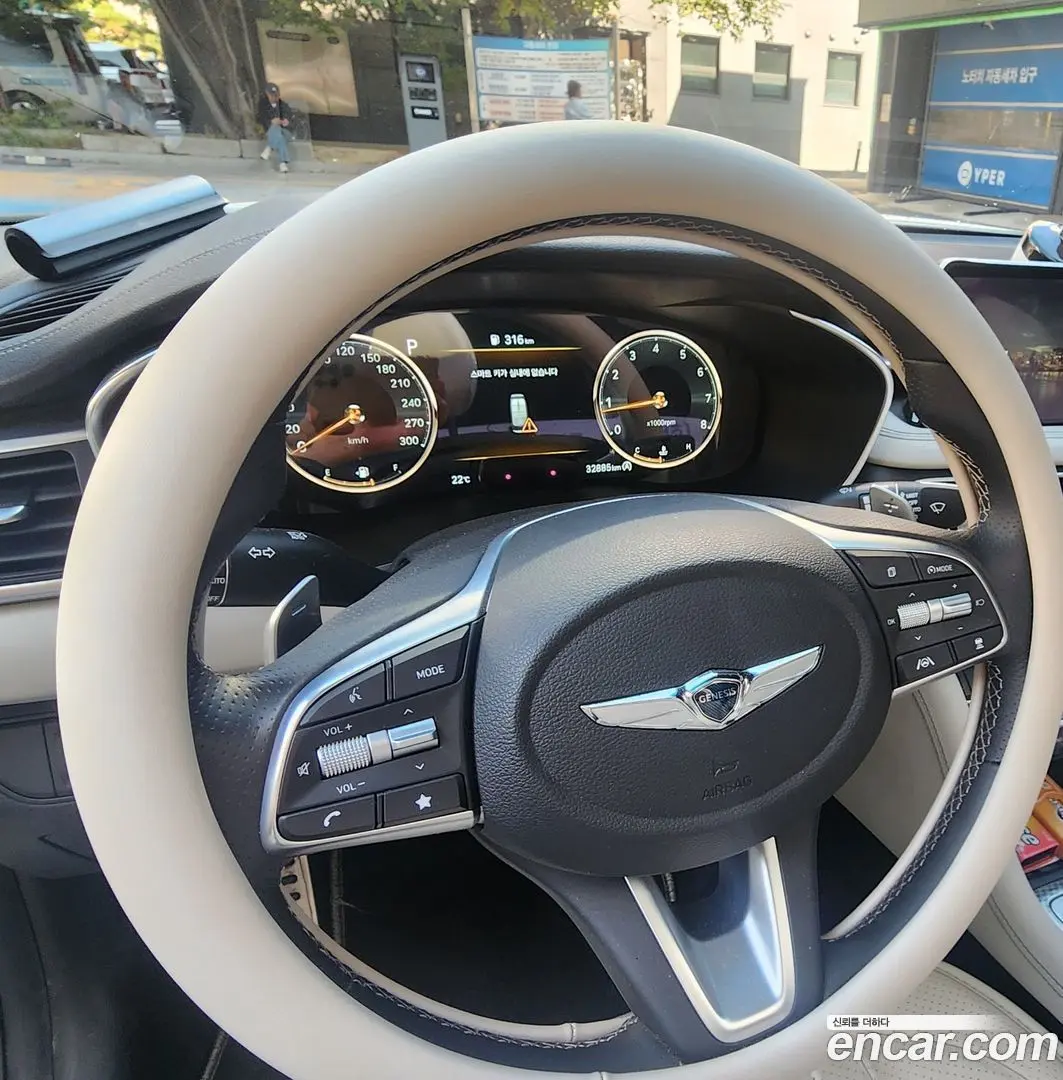 Genesis G70 Gasoline 2.0T 2WD