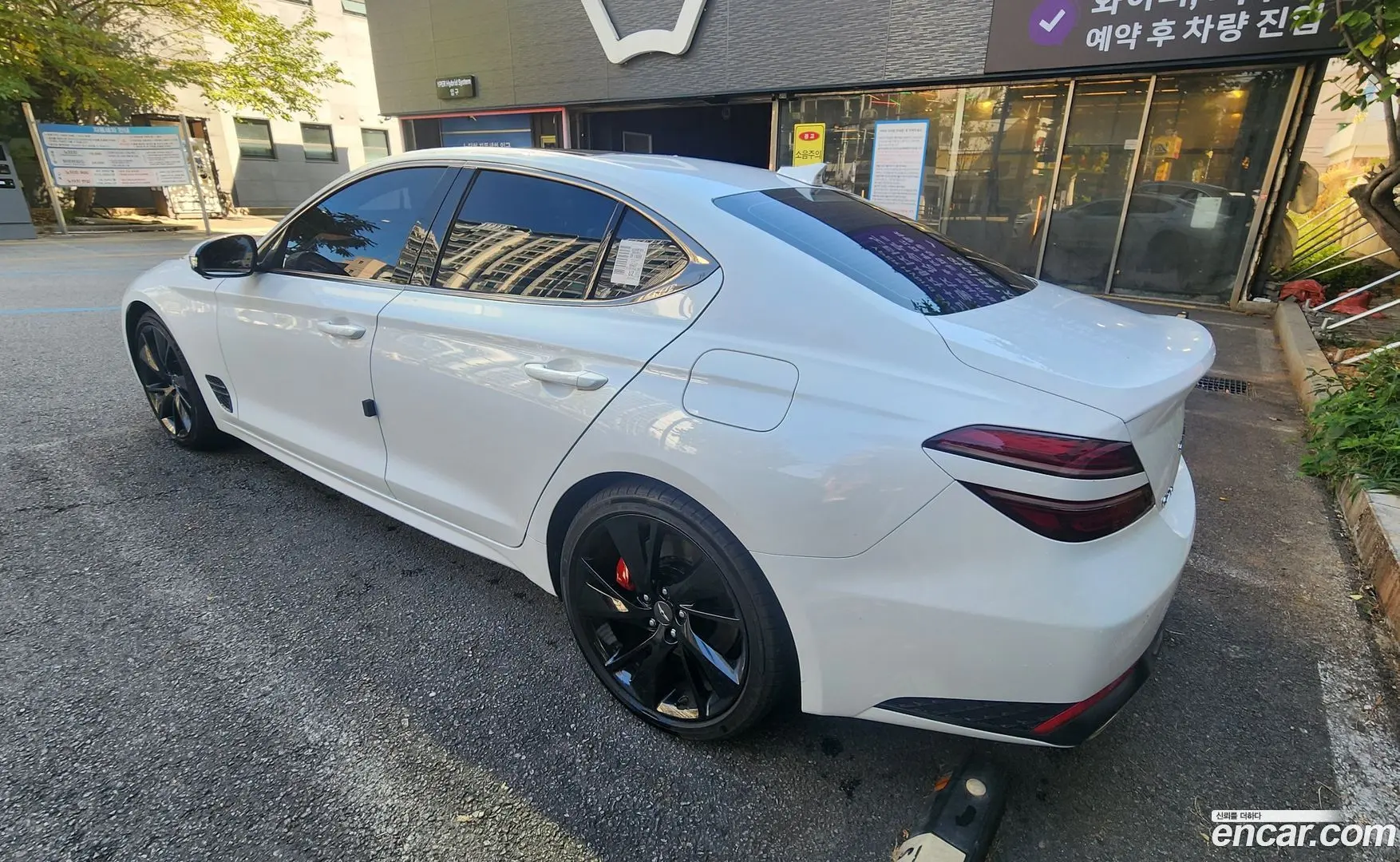 Genesis G70 Gasoline 2.0T 2WD