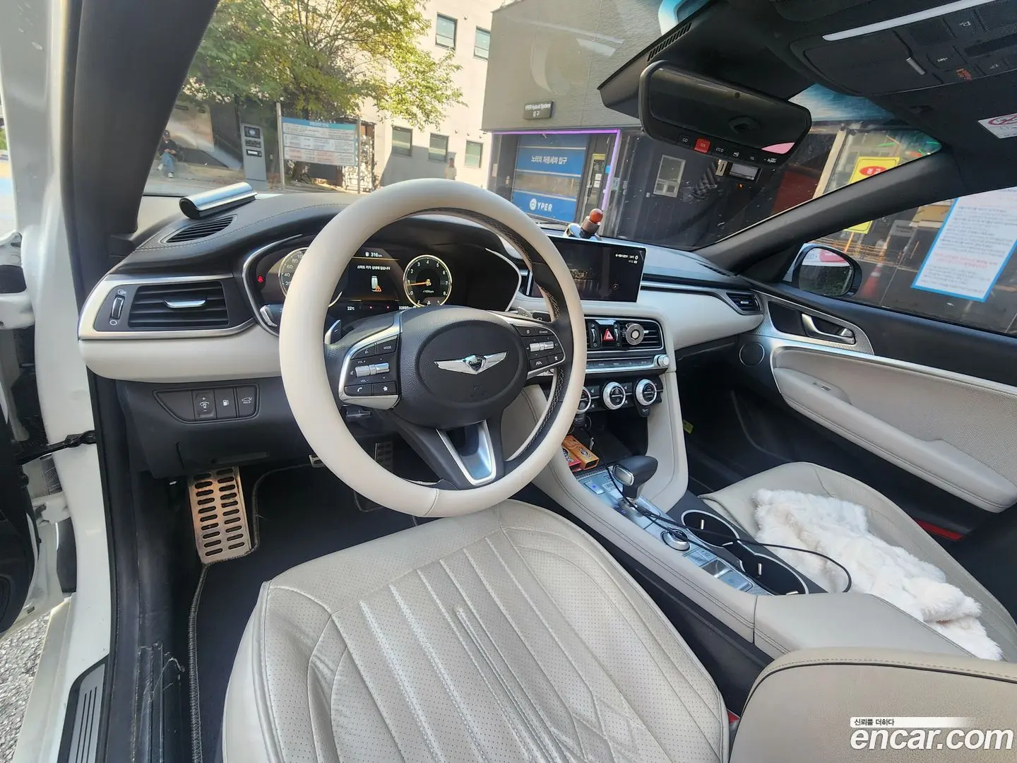 Genesis G70 Gasoline 2.0T 2WD