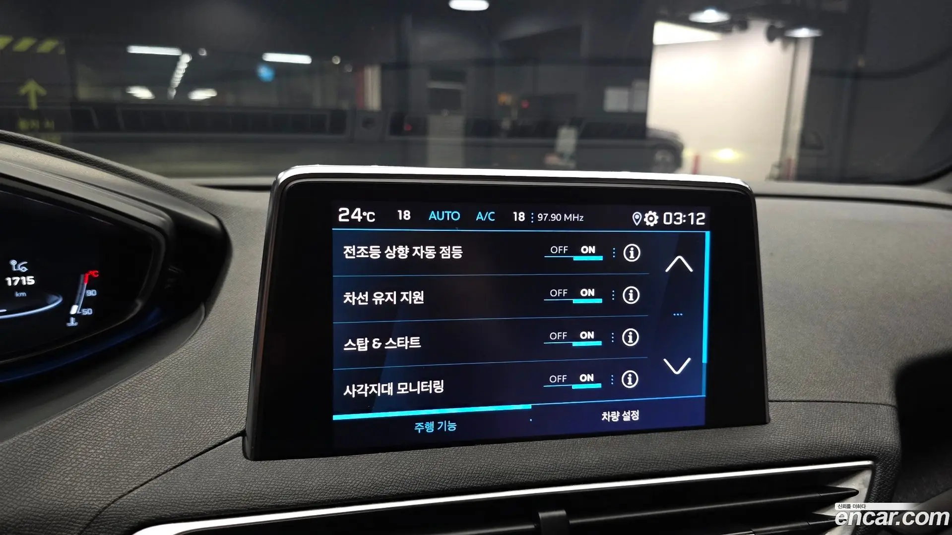 Peugeot 3008 1.5 BlueHDi GT Line