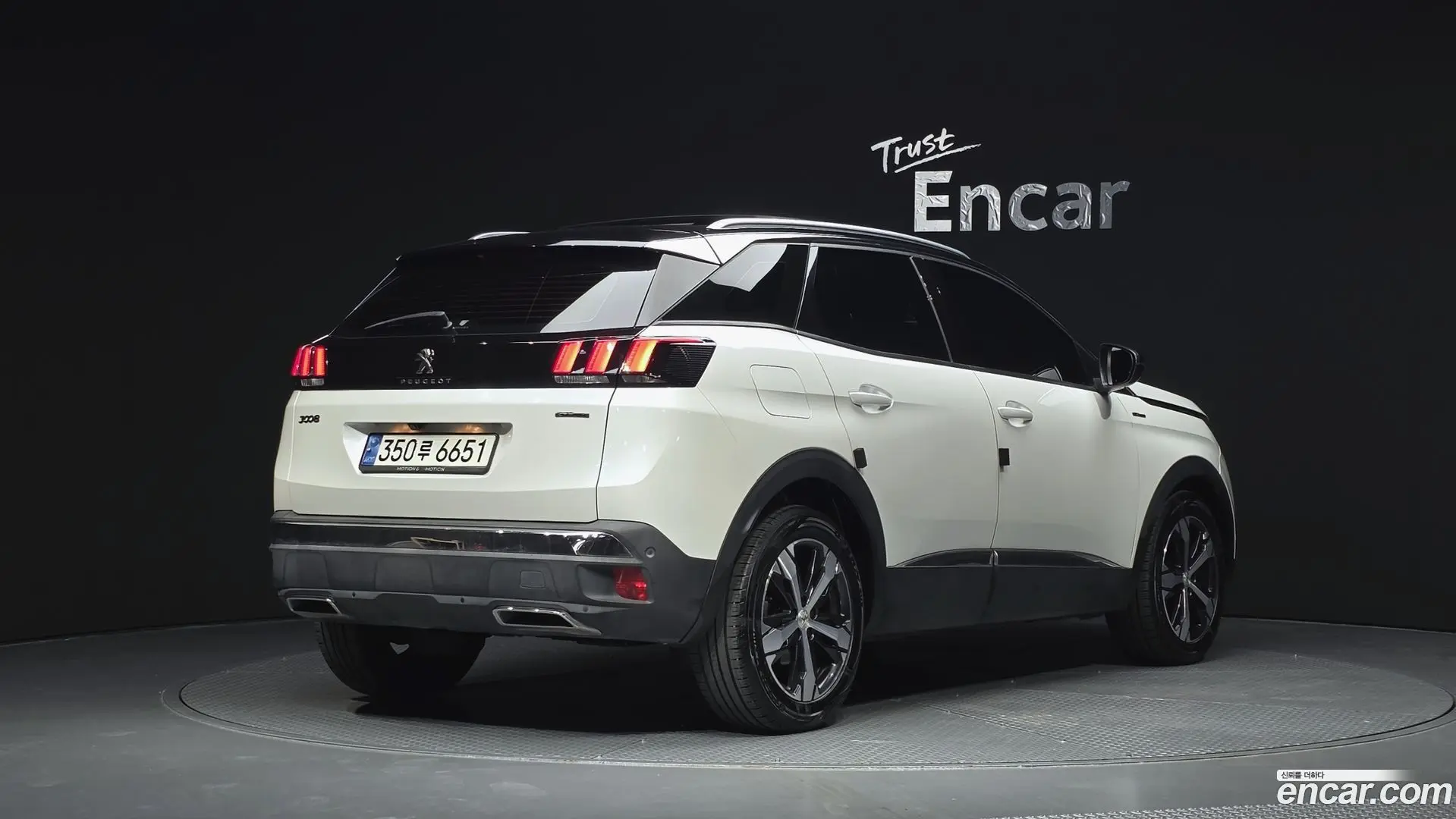 Peugeot 3008 1.5 BlueHDi GT Line