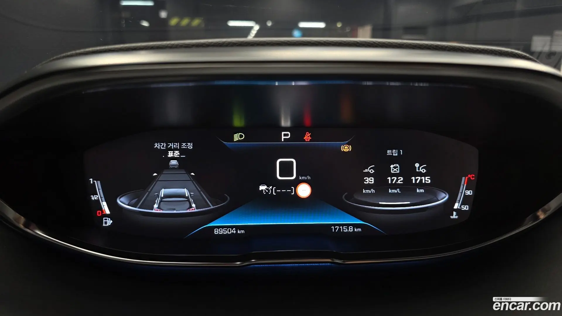 Peugeot 3008 1.5 BlueHDi GT Line