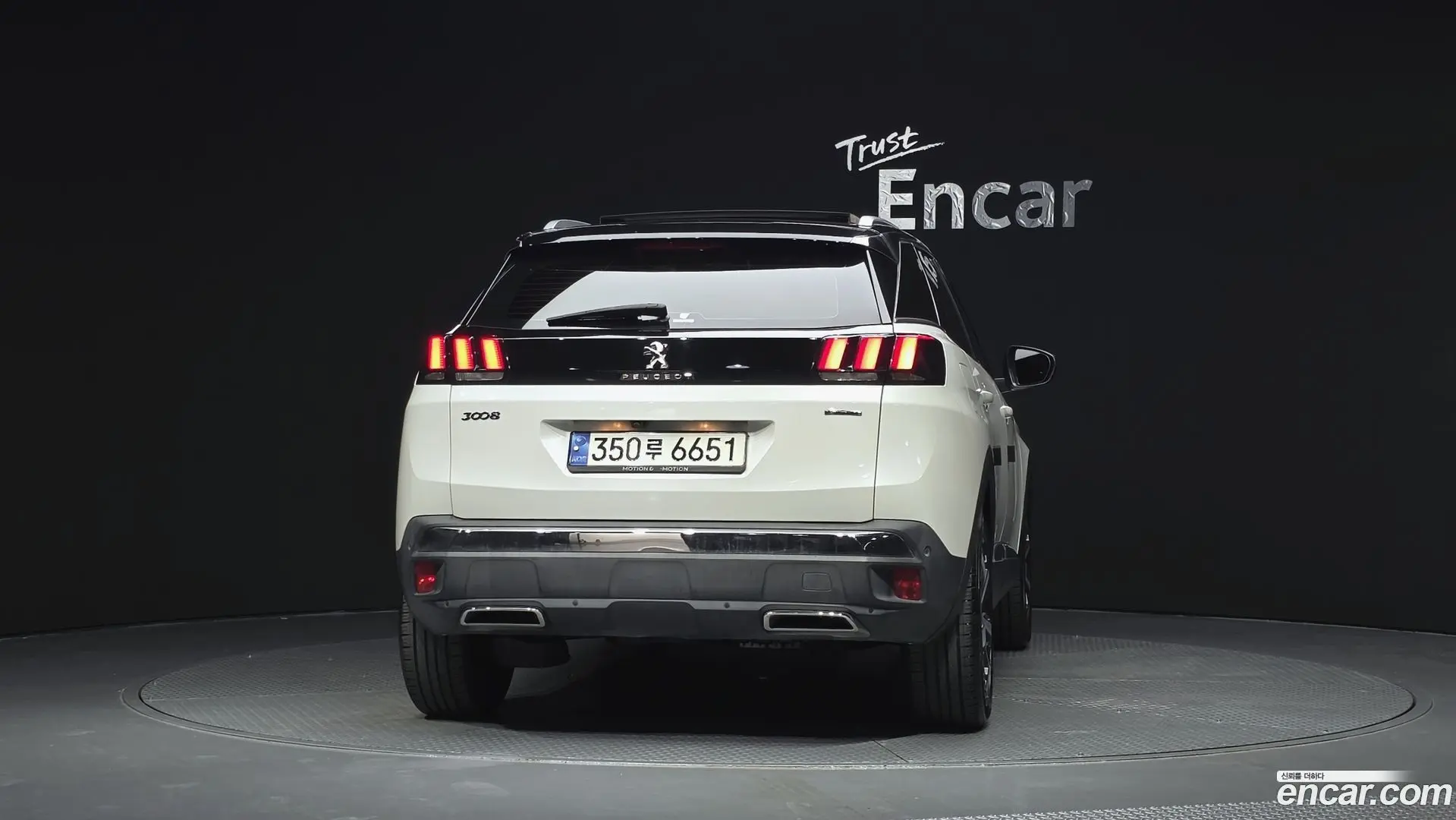 Peugeot 3008 1.5 BlueHDi GT Line