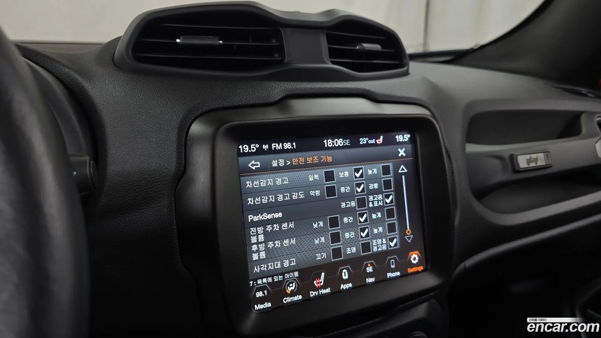 Jeep Renegade 2.4 80th Edition AWD 2019