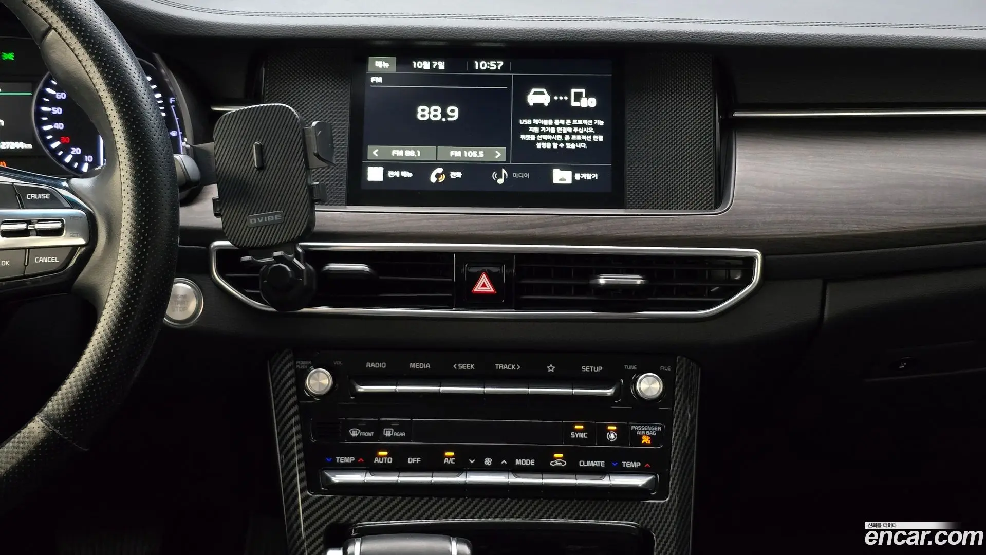 Kia K7 3.0 LPI Trendy(Rented Car)