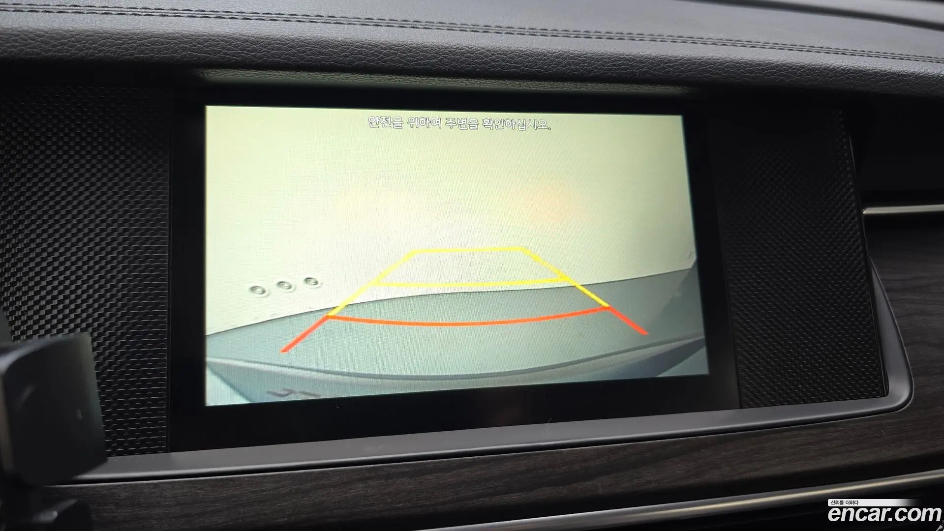 Kia K7 3.0 LPI Trendy(Rented Car)