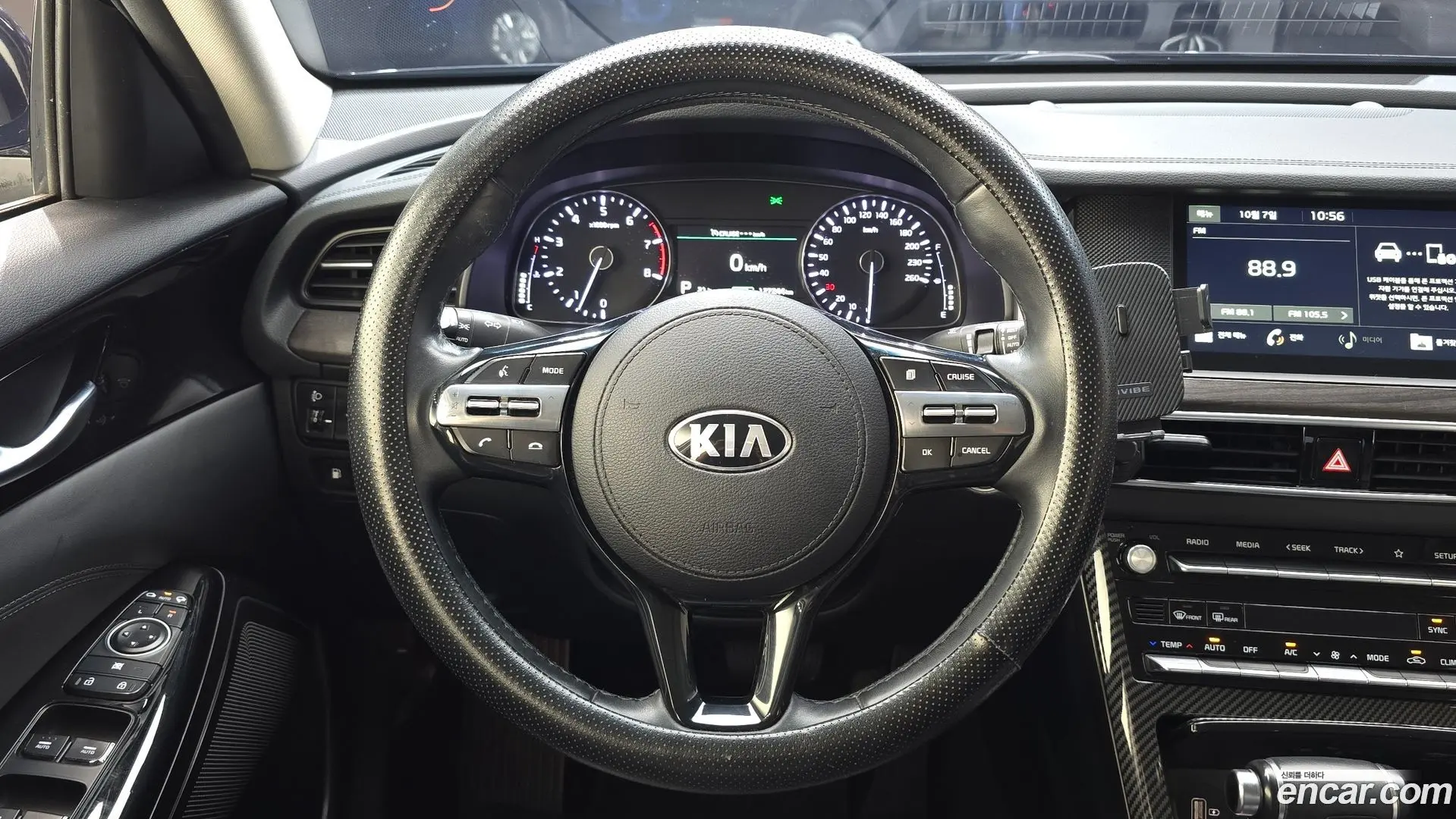 Kia K7 3.0 LPI Trendy(Rented Car)