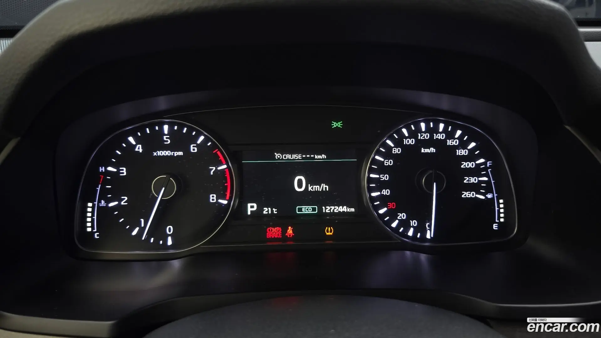 Kia K7 3.0 LPI Trendy(Rented Car)