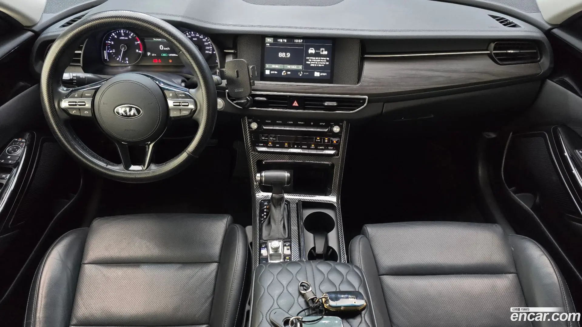 Kia K7 3.0 LPI Trendy(Rented Car)