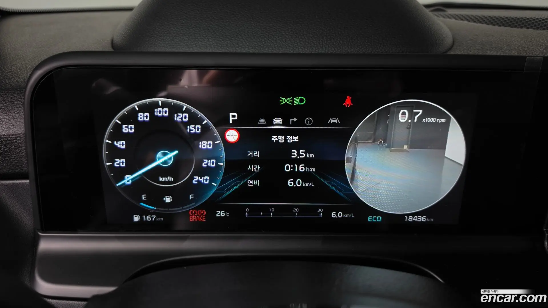 Kia Seltos Gasoline 1.6 Turbo 2WD 2022