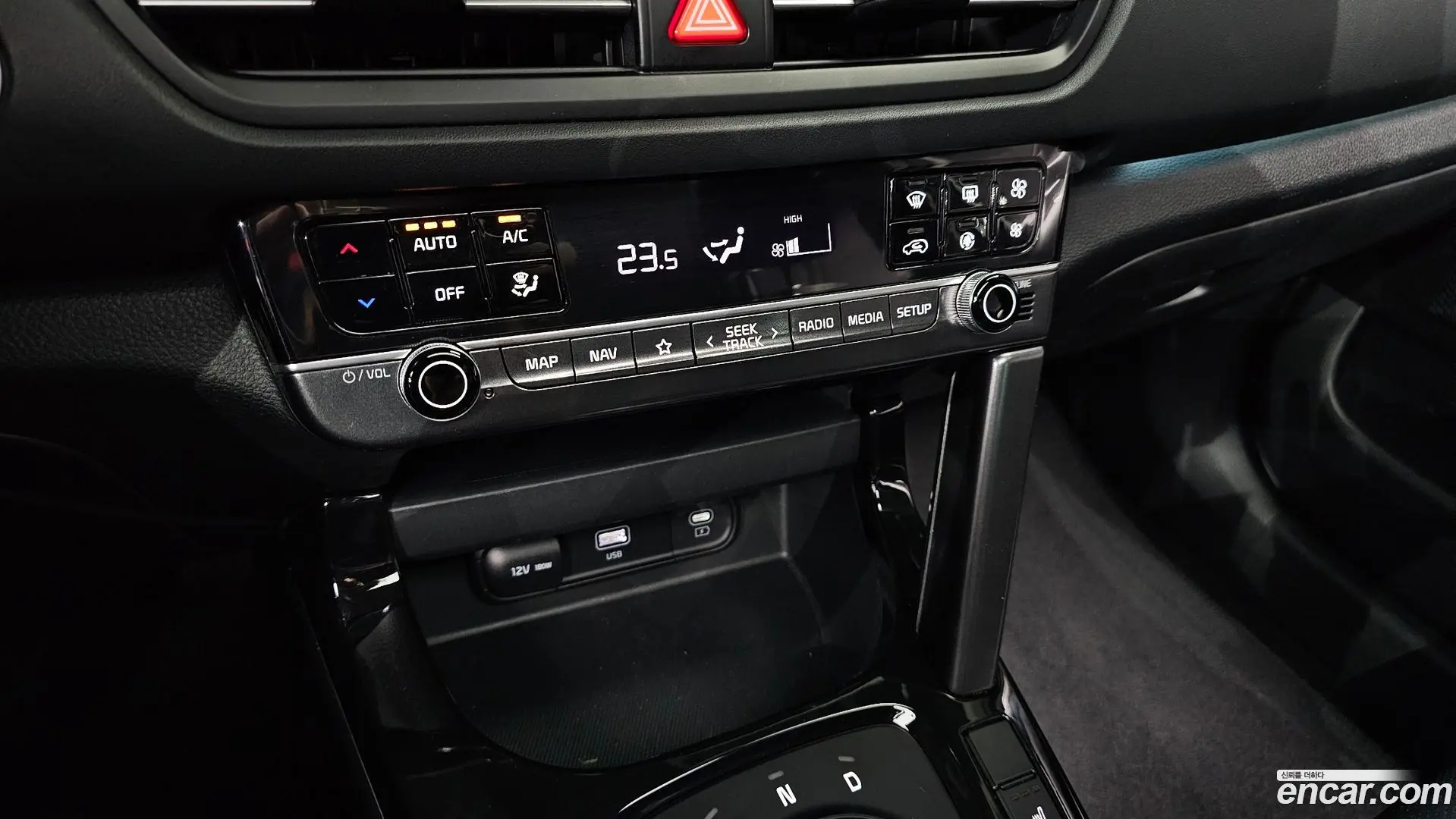 Kia Seltos Gasoline 1.6 Turbo 2WD 2022