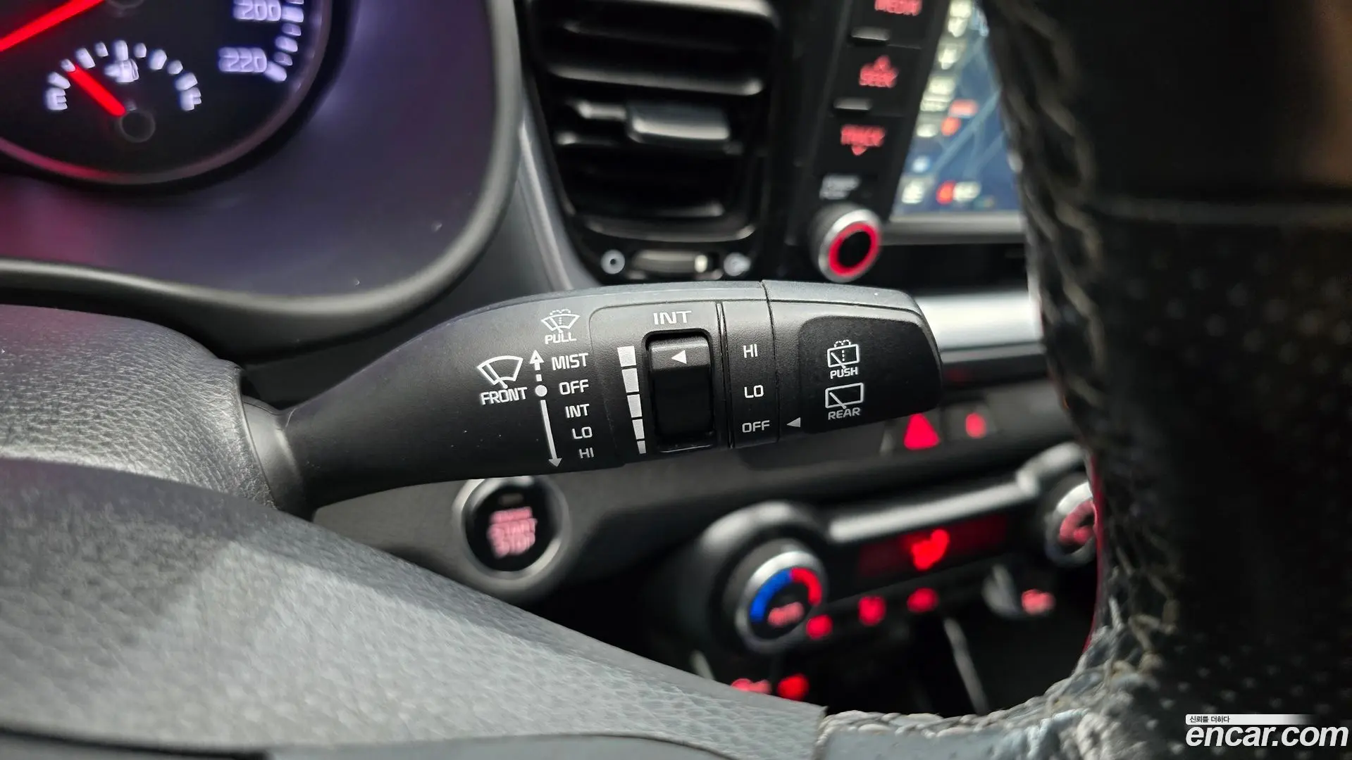 Kia Stonic 1.4