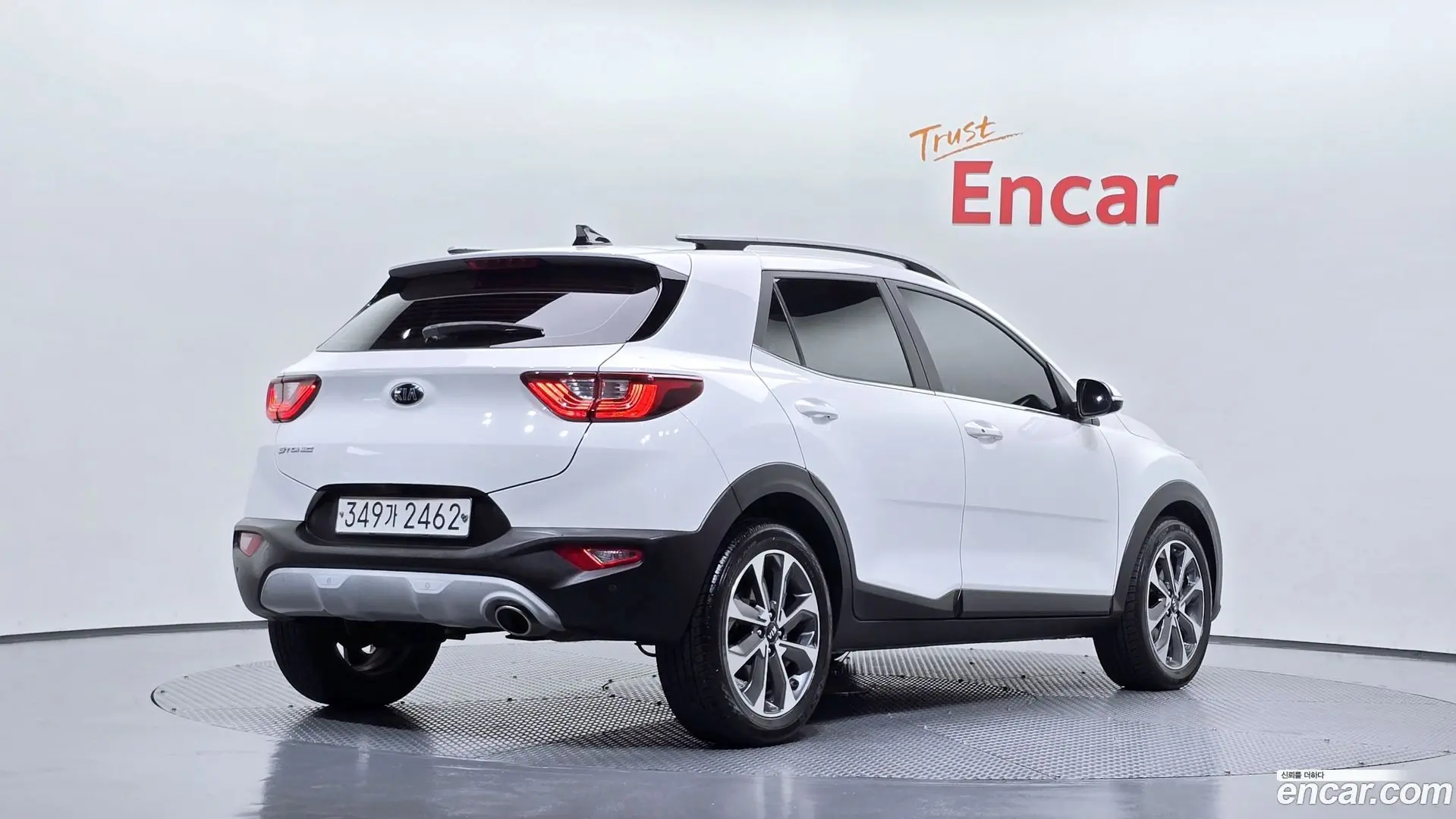 Kia Stonic 1.4