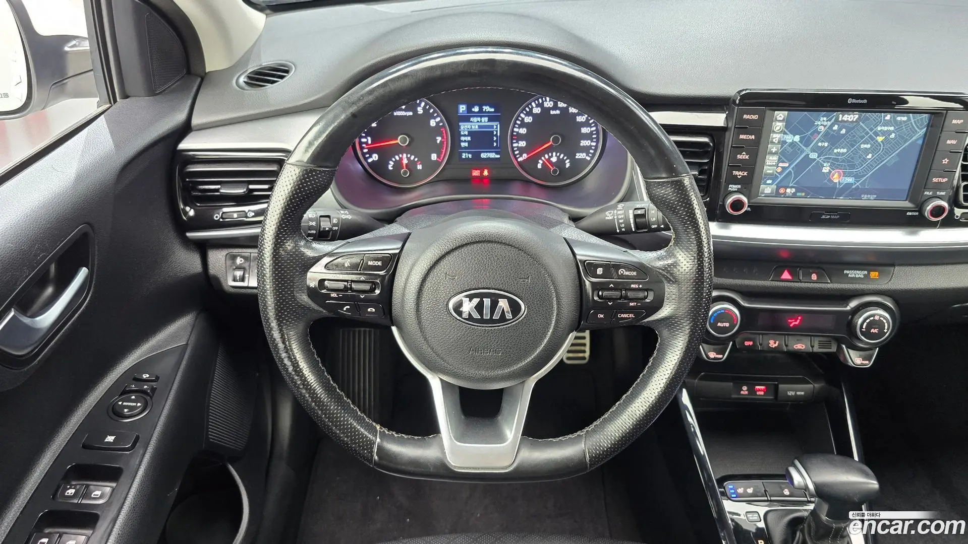 Kia Stonic 1.4
