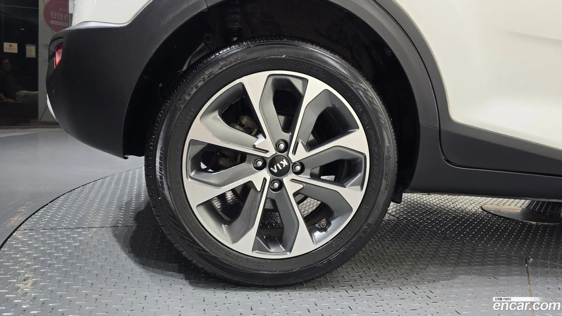 Kia Stonic 1.4