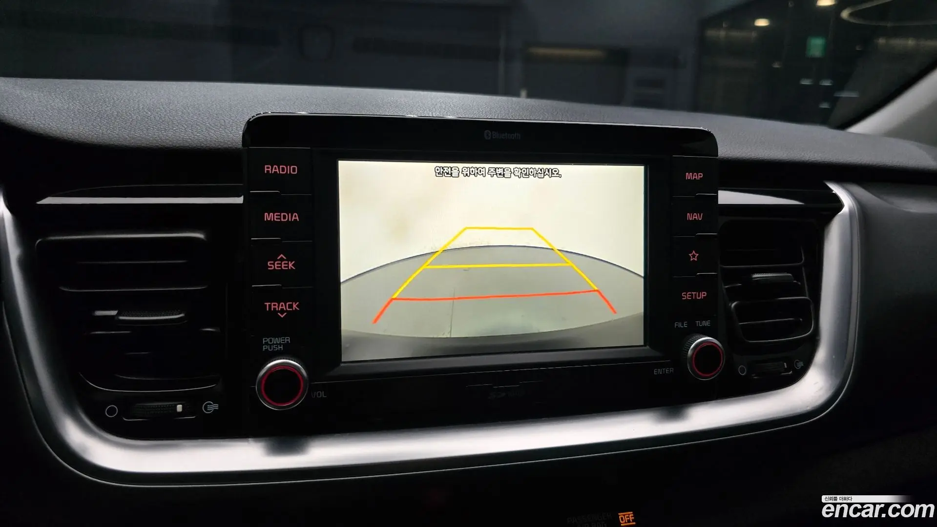 Kia Stonic 1.4