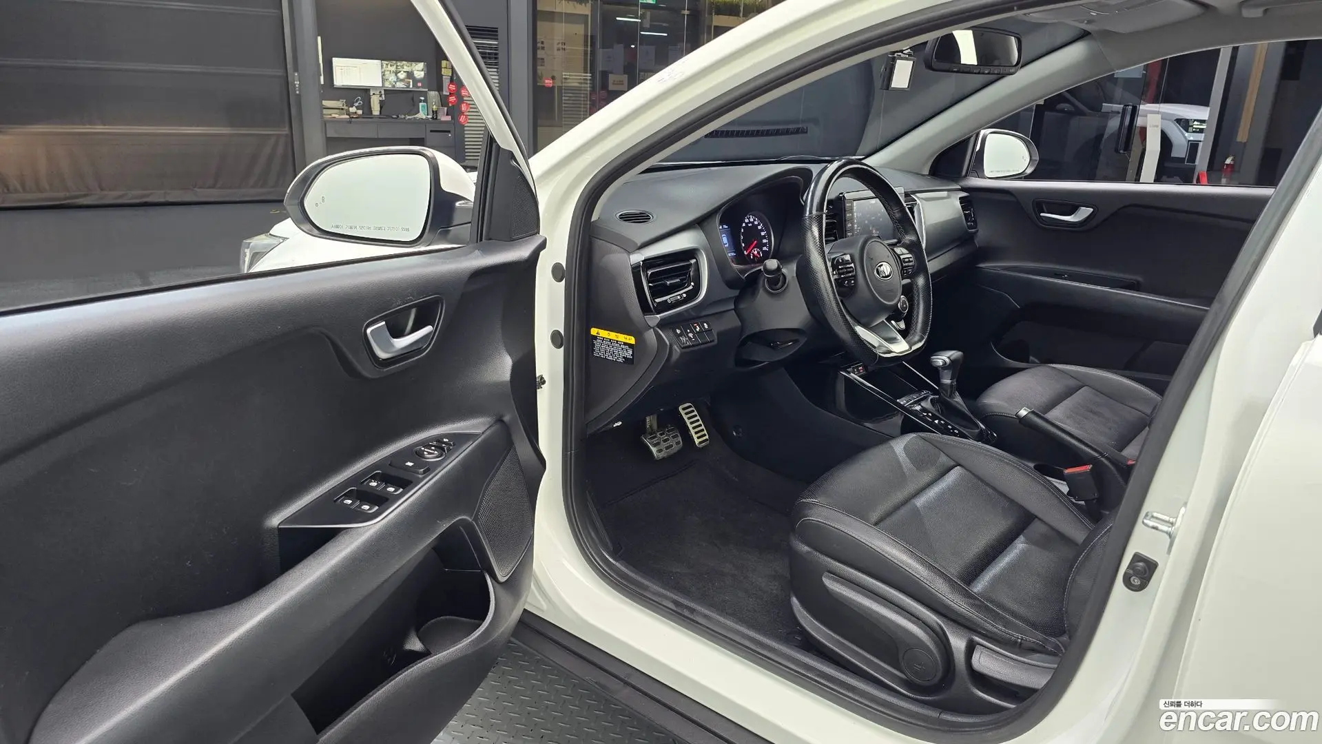 Kia Stonic 1.4