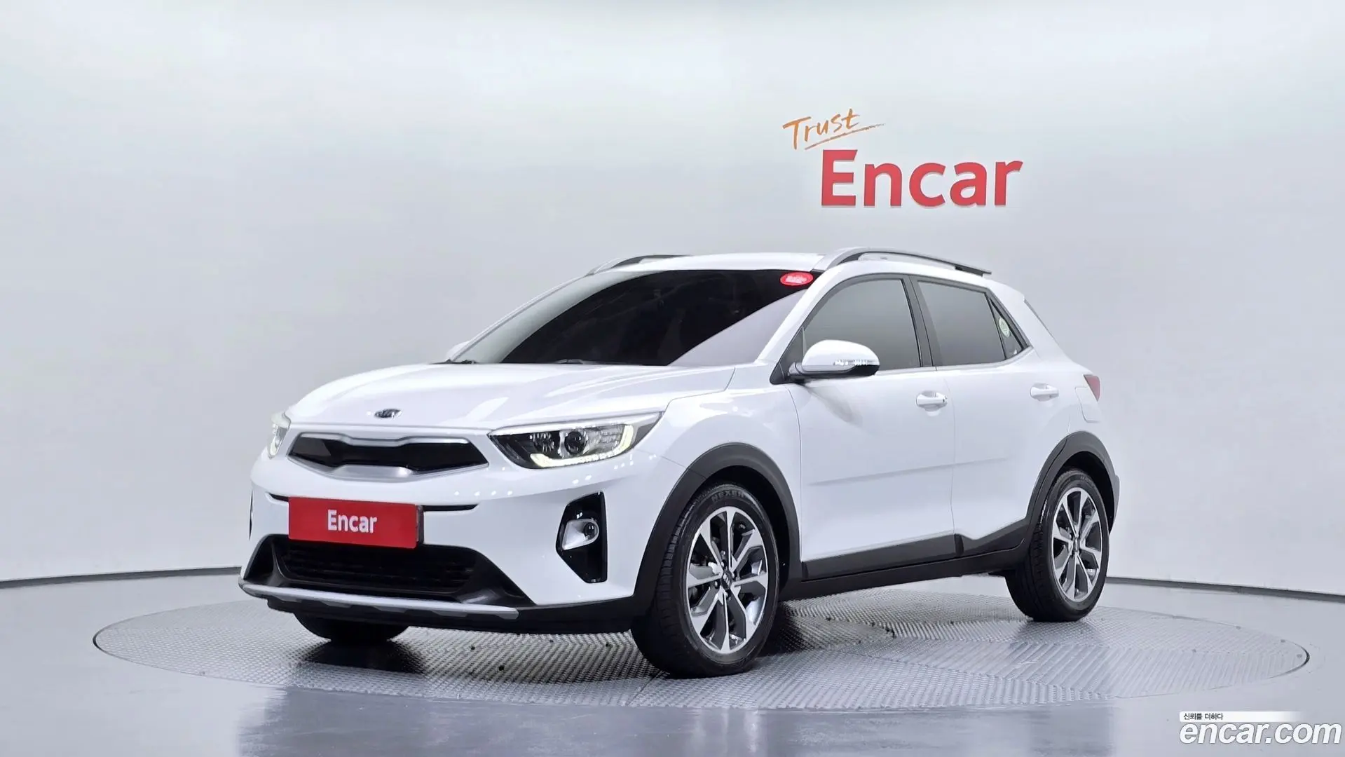 Kia Stonic 1.4