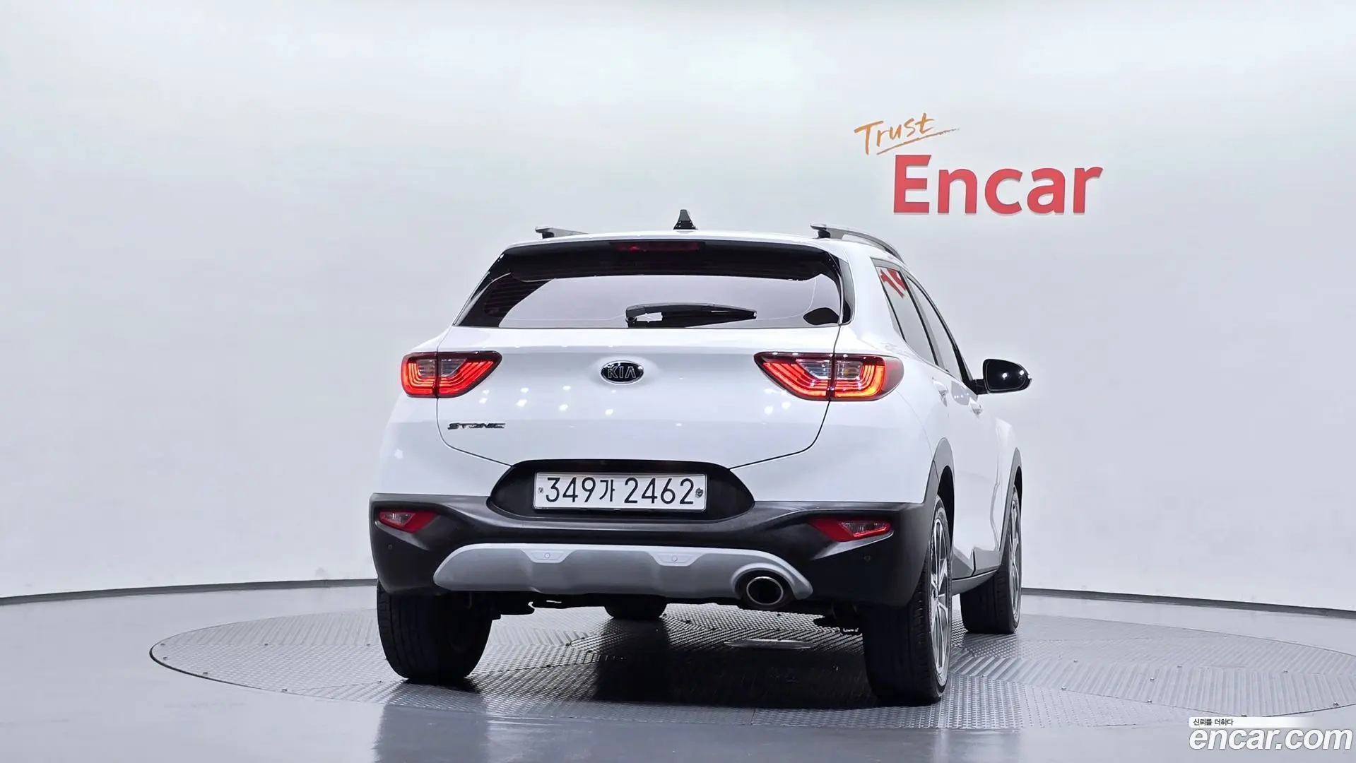Kia Stonic 1.4
