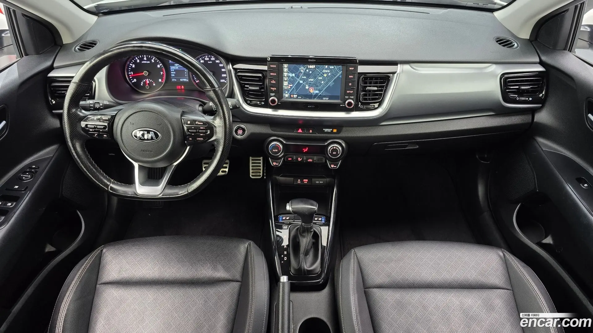 Kia Stonic 1.4