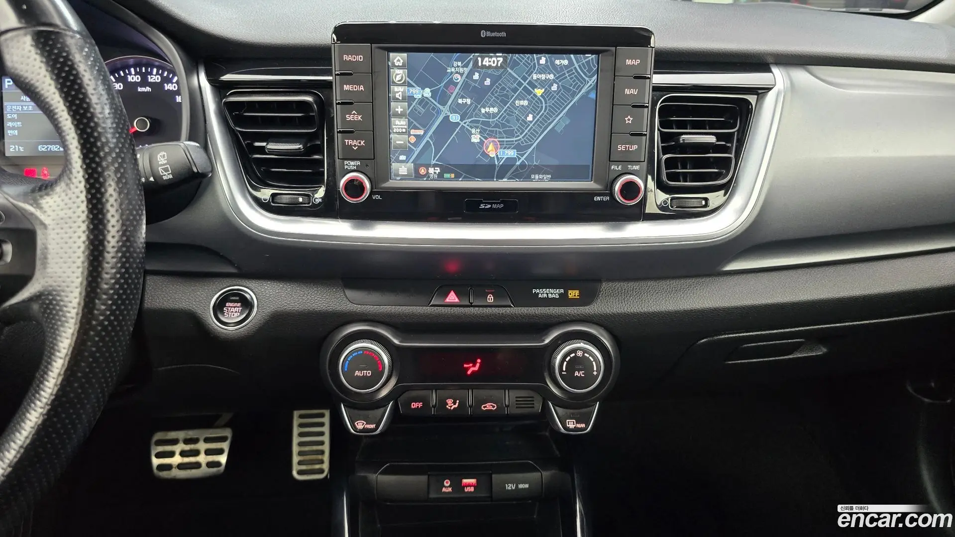 Kia Stonic 1.4