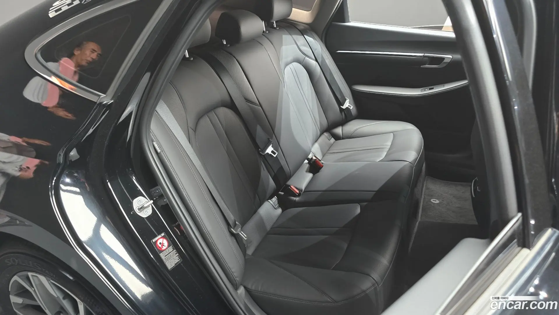 Hyundai Sonata 2.0 2021