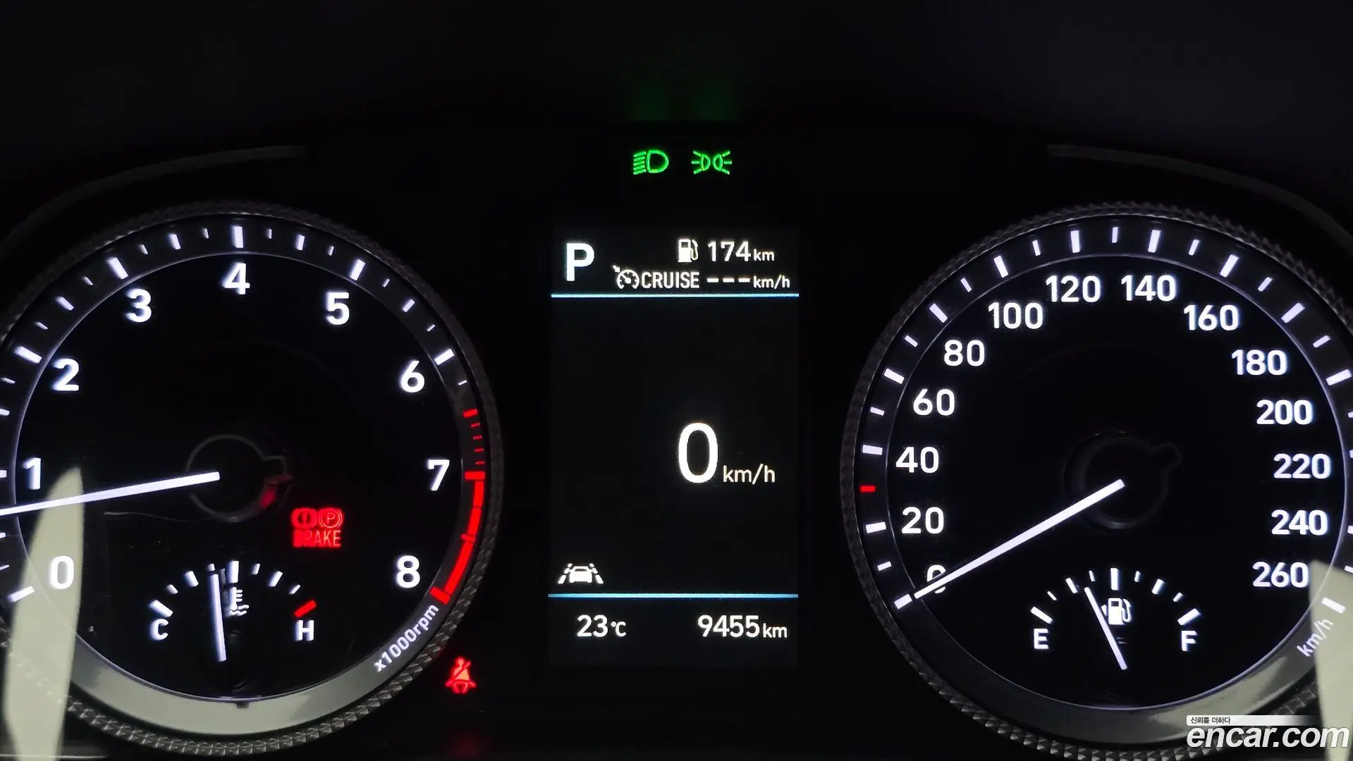Hyundai Sonata 2.0 2021