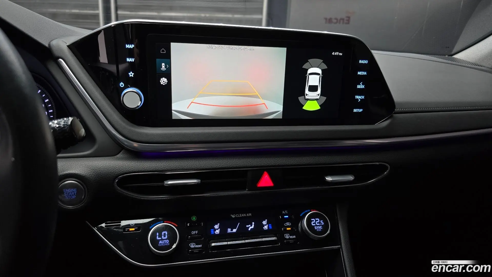 Hyundai Sonata 2.0 2021