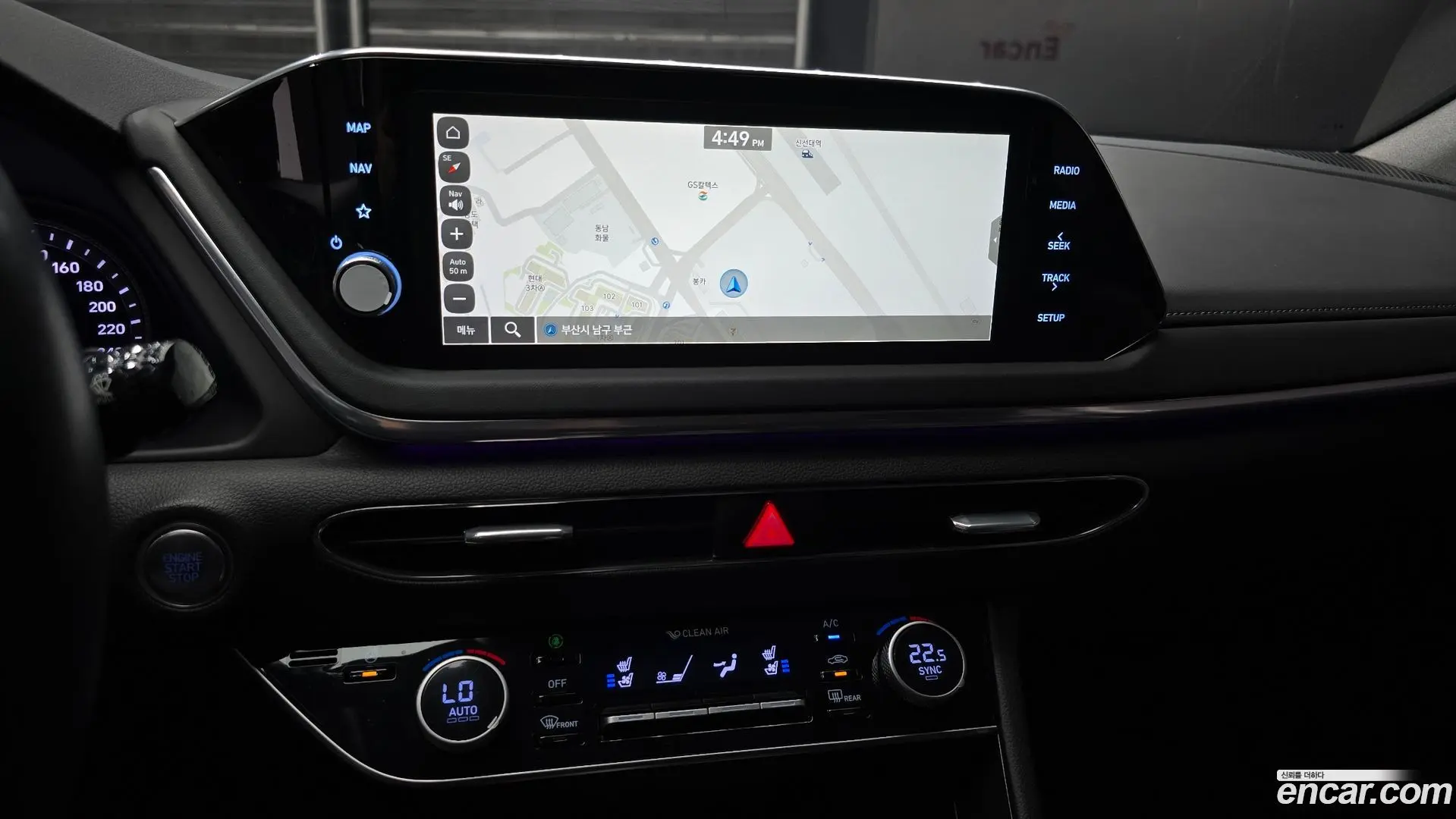 Hyundai Sonata 2.0 2021