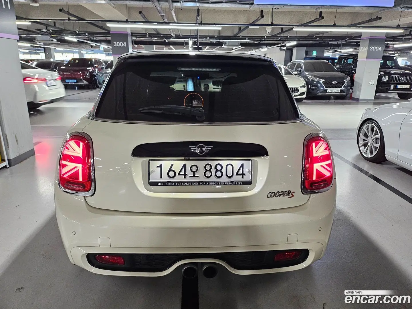 Mini Cooper 5Door Standard